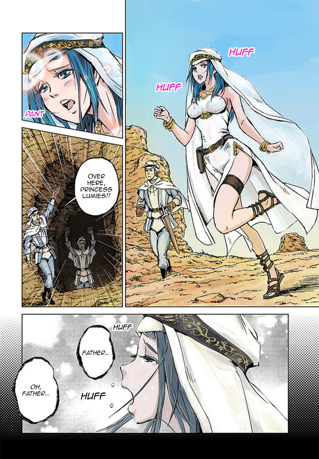 Nihonkoku Shoukan Chapter 26 4