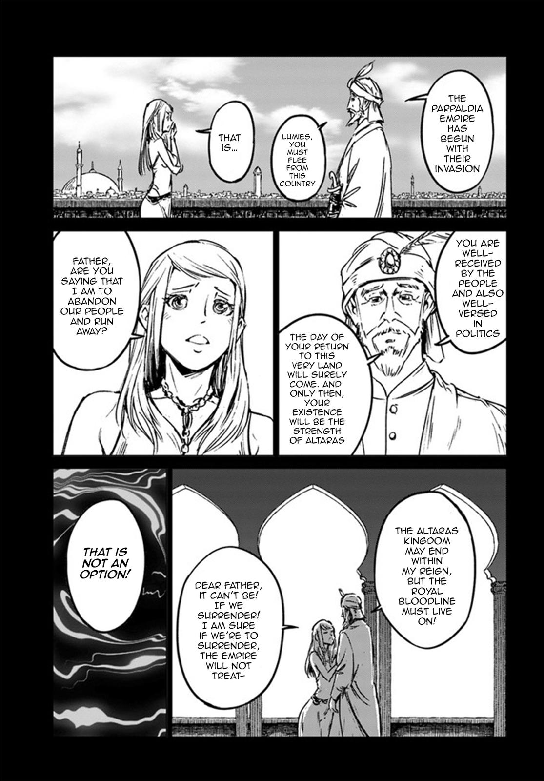 Nihonkoku Shoukan Chapter 26 5