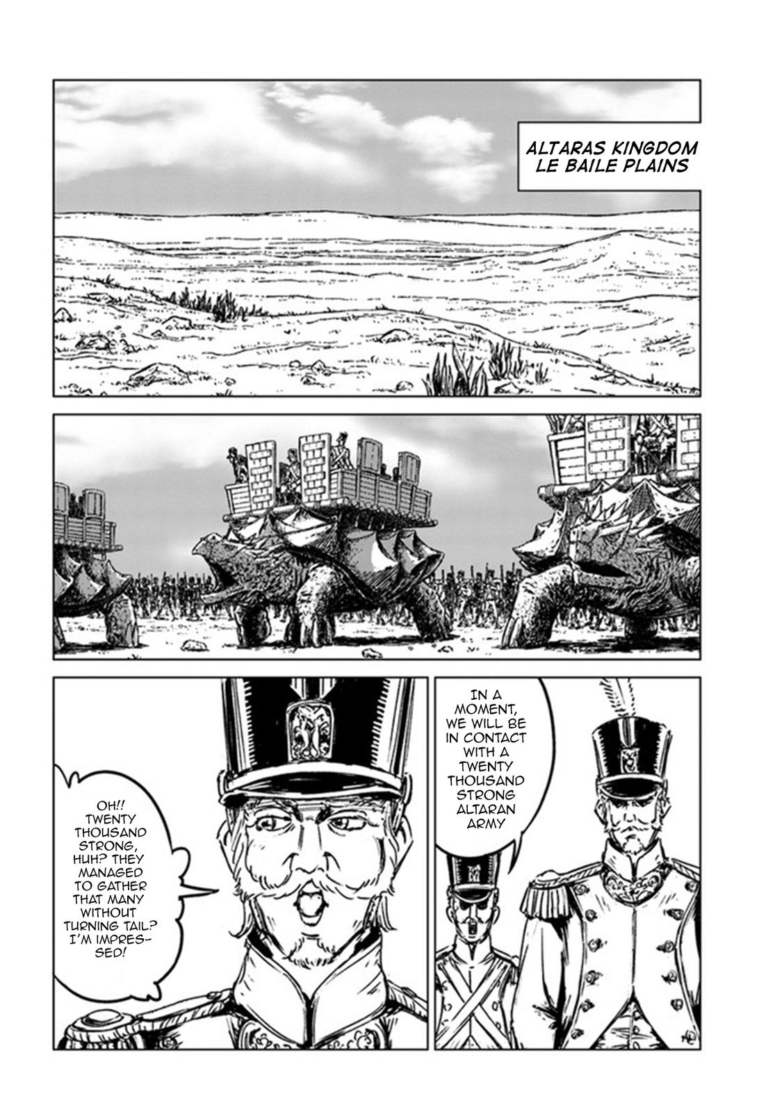 Nihonkoku Shoukan Chapter 26 10