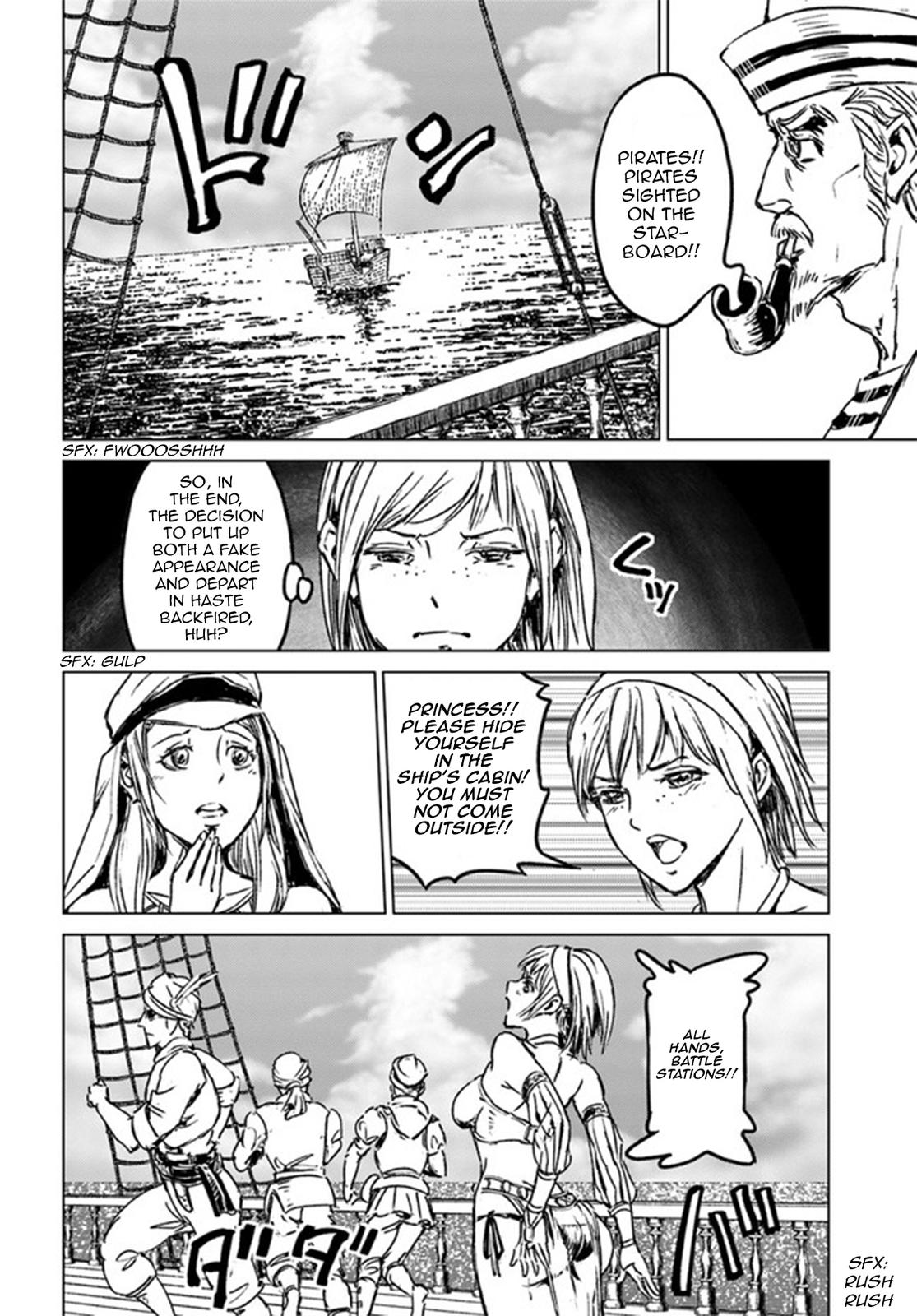 Nihonkoku Shoukan Chapter 26 20