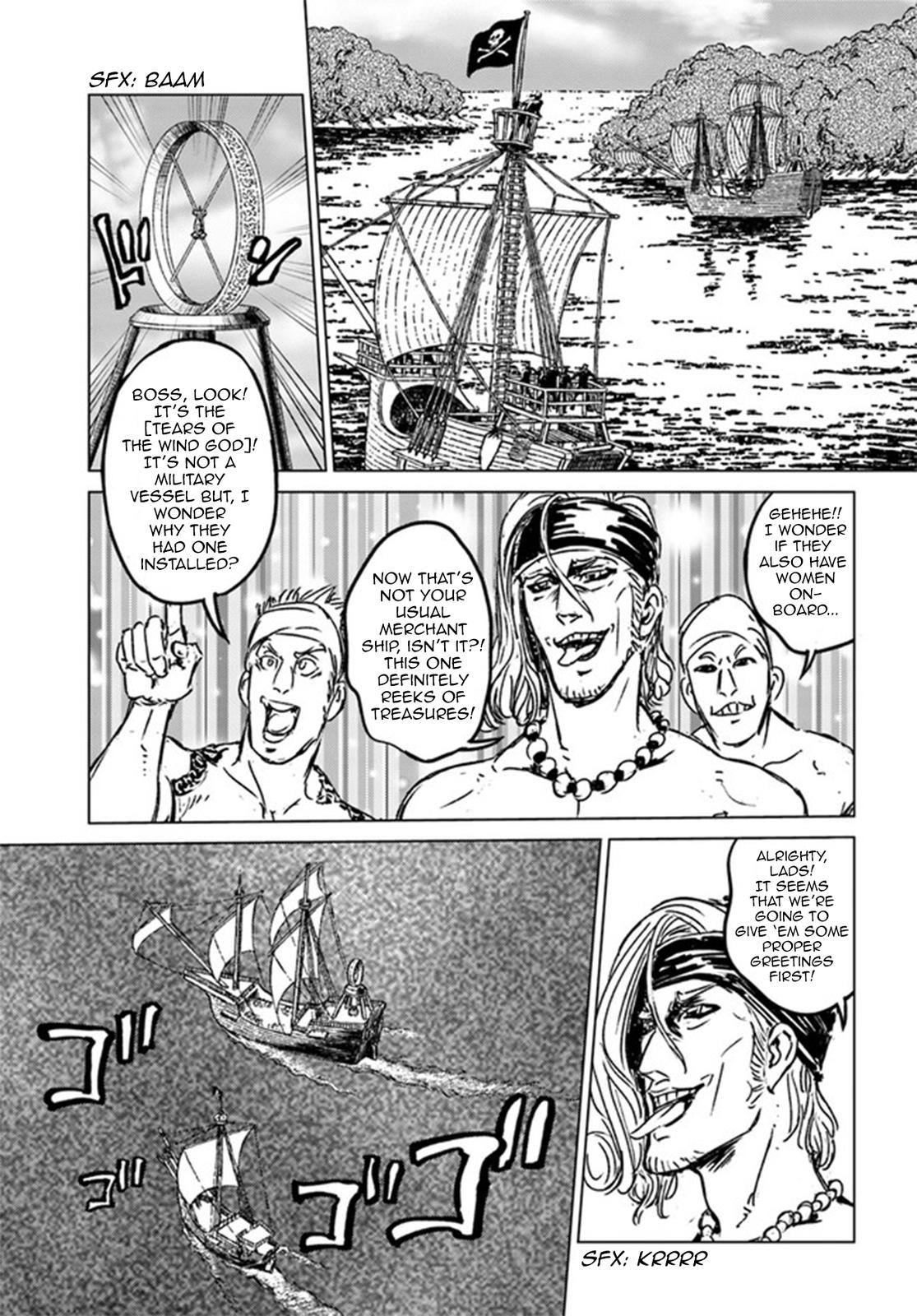 Nihonkoku Shoukan Chapter 26 21