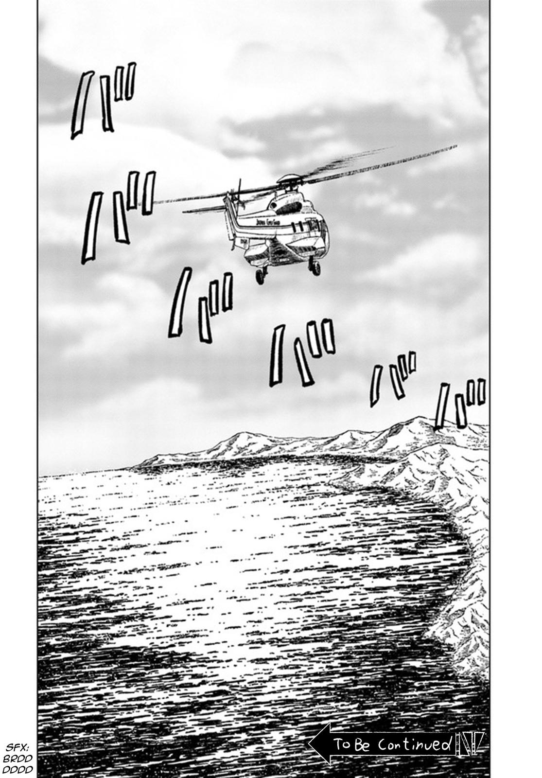 Nihonkoku Shoukan Chapter 26 31