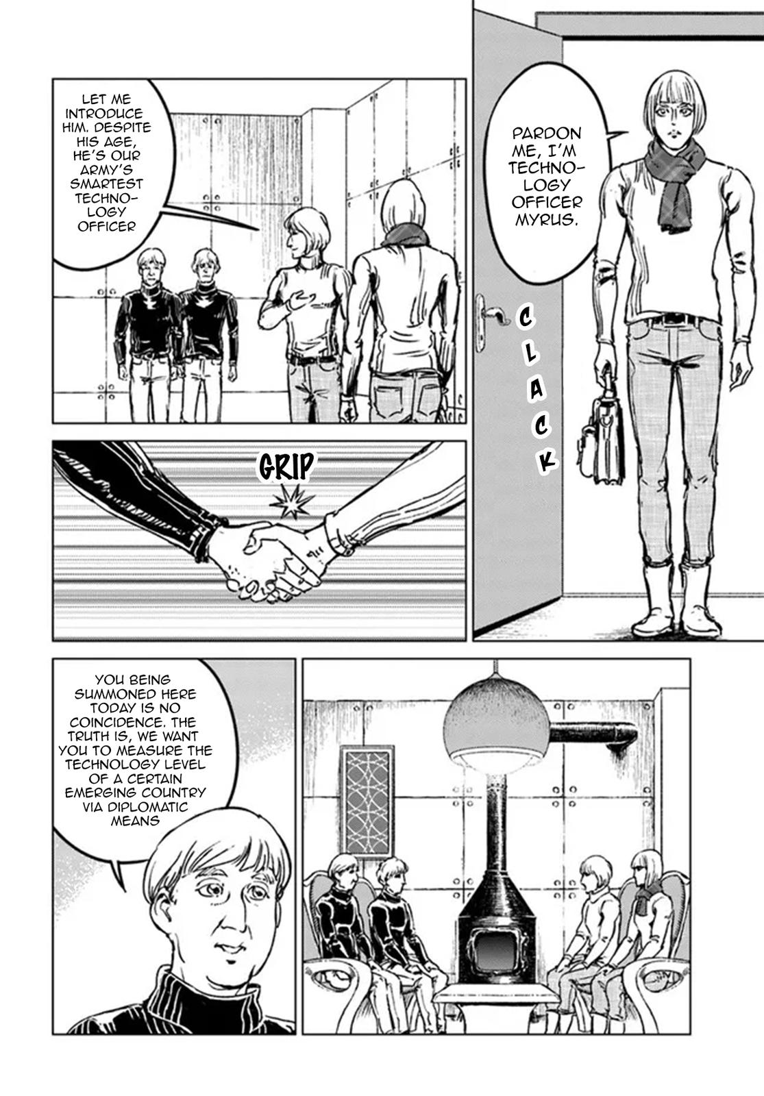 Nihonkoku Shoukan Chapter 28 4