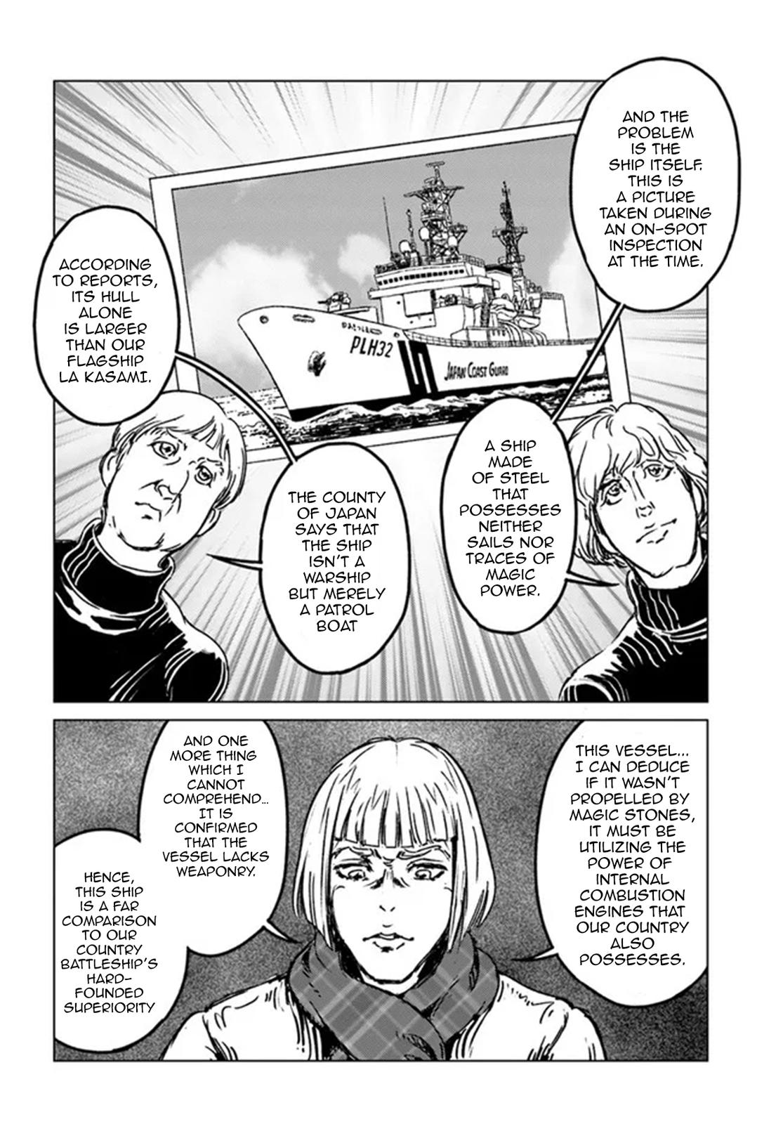 Nihonkoku Shoukan Chapter 28 6