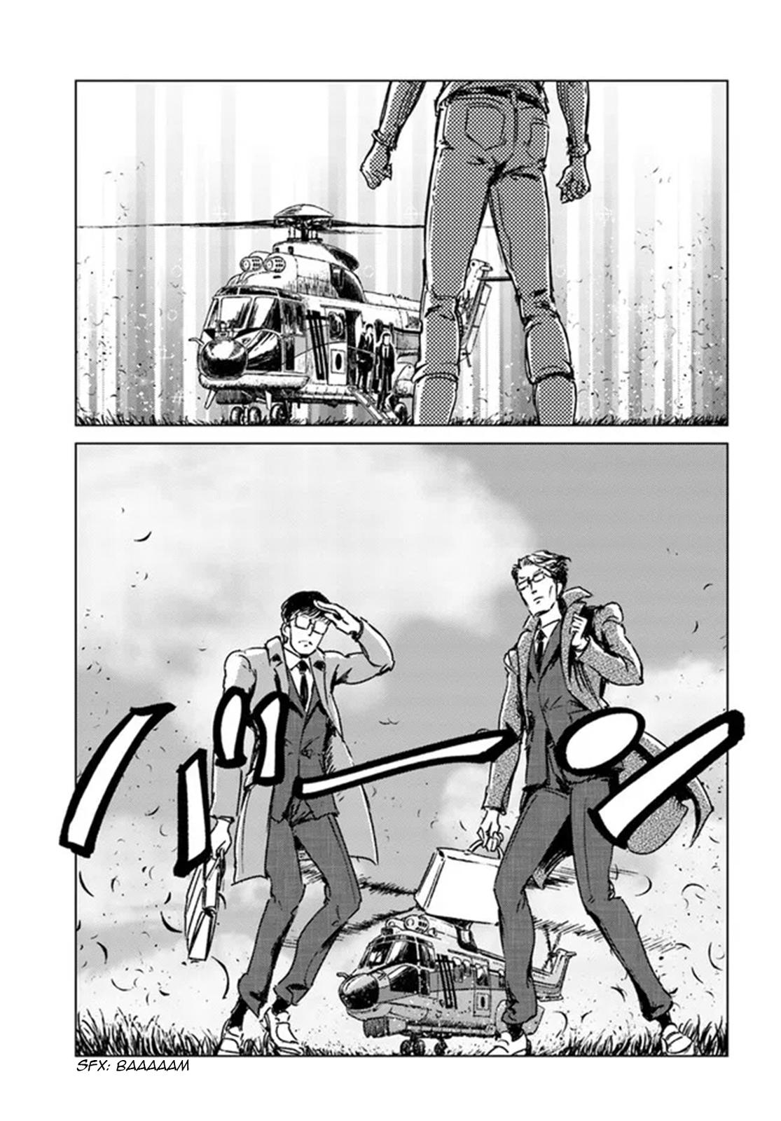 Nihonkoku Shoukan Chapter 28 11