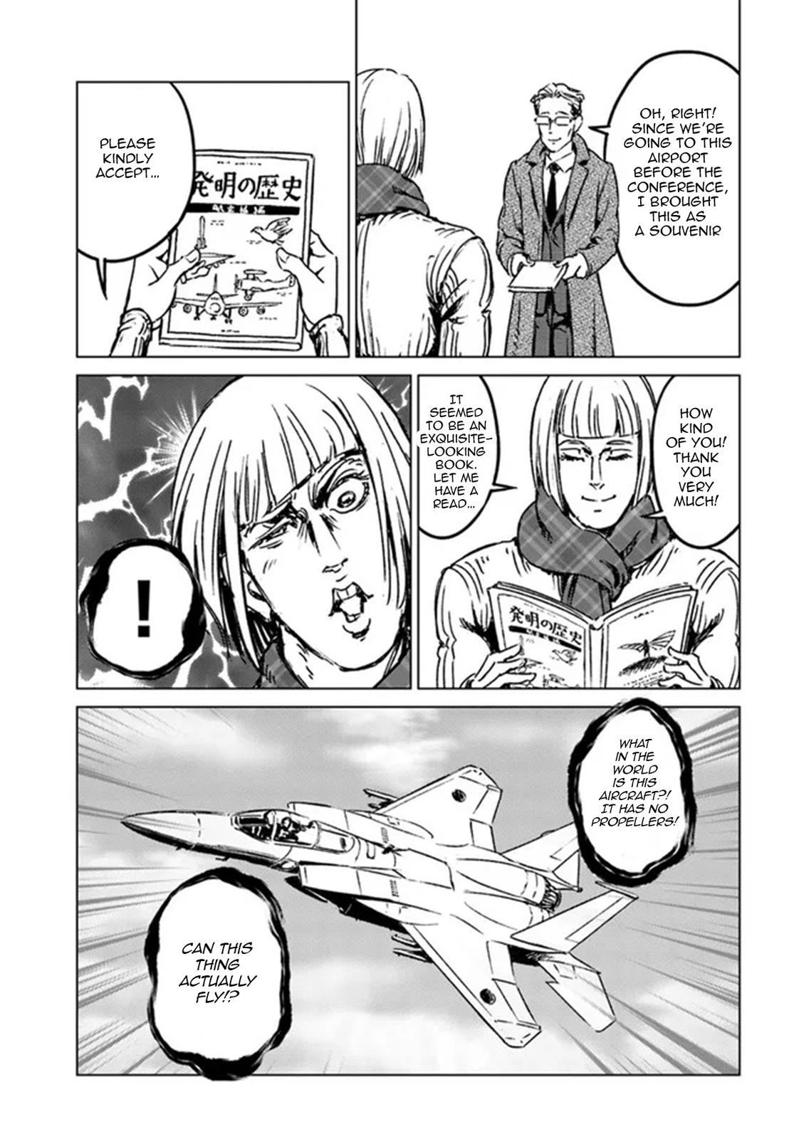 Nihonkoku Shoukan Chapter 28 15