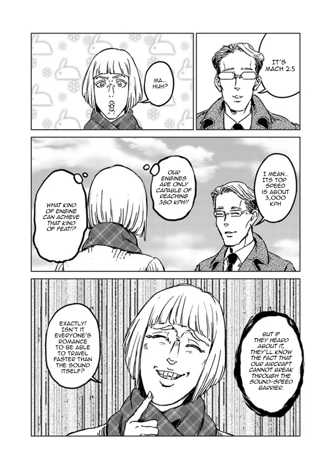 Nihonkoku Shoukan Chapter 28 17