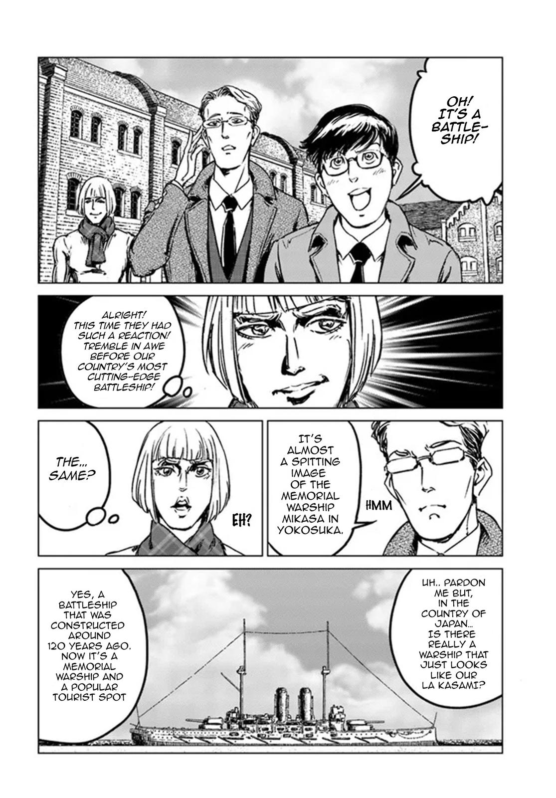 Nihonkoku Shoukan Chapter 28 21