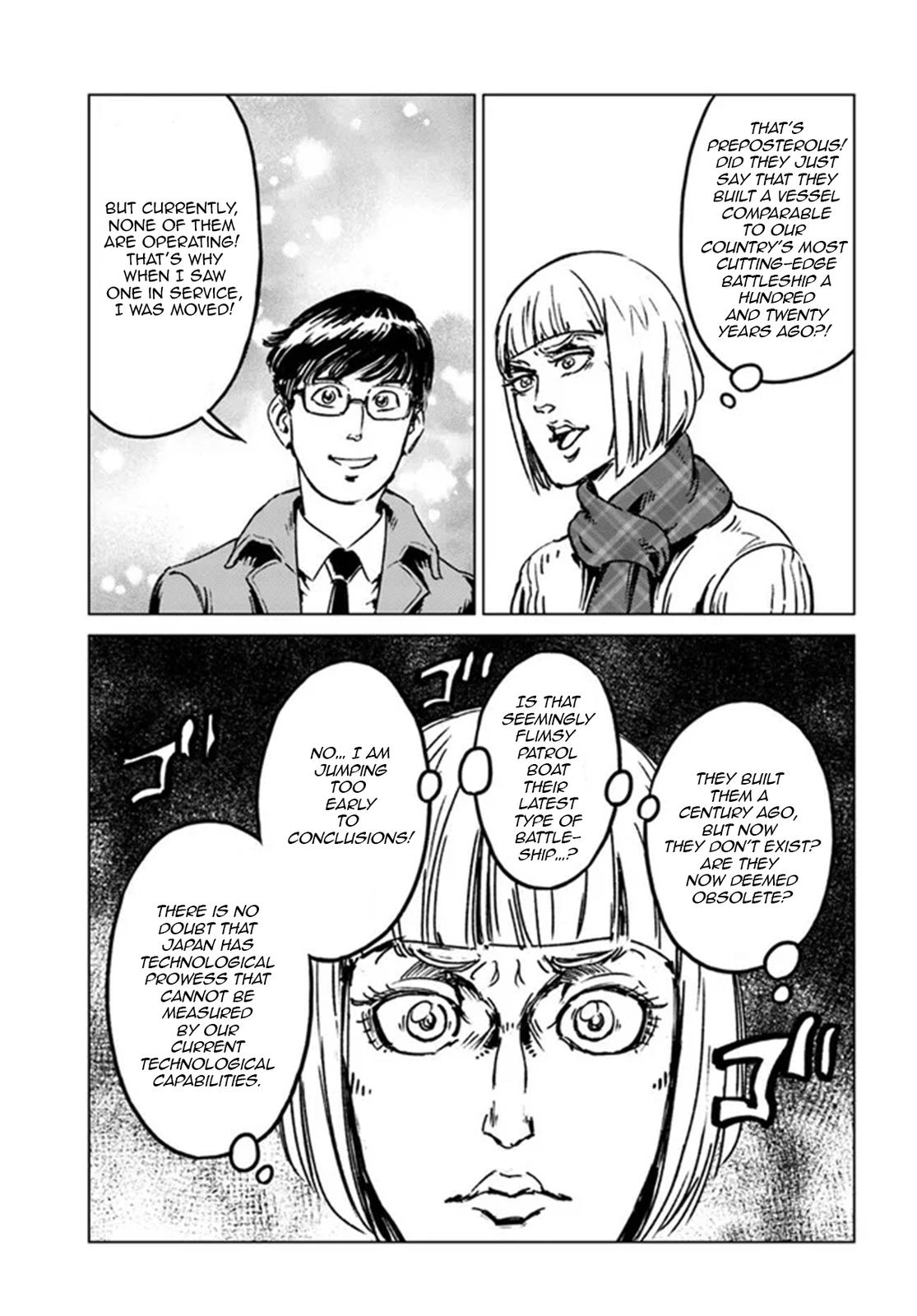 Nihonkoku Shoukan Chapter 28 22