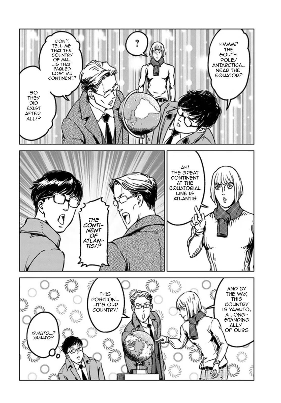 Nihonkoku Shoukan Chapter 28 26