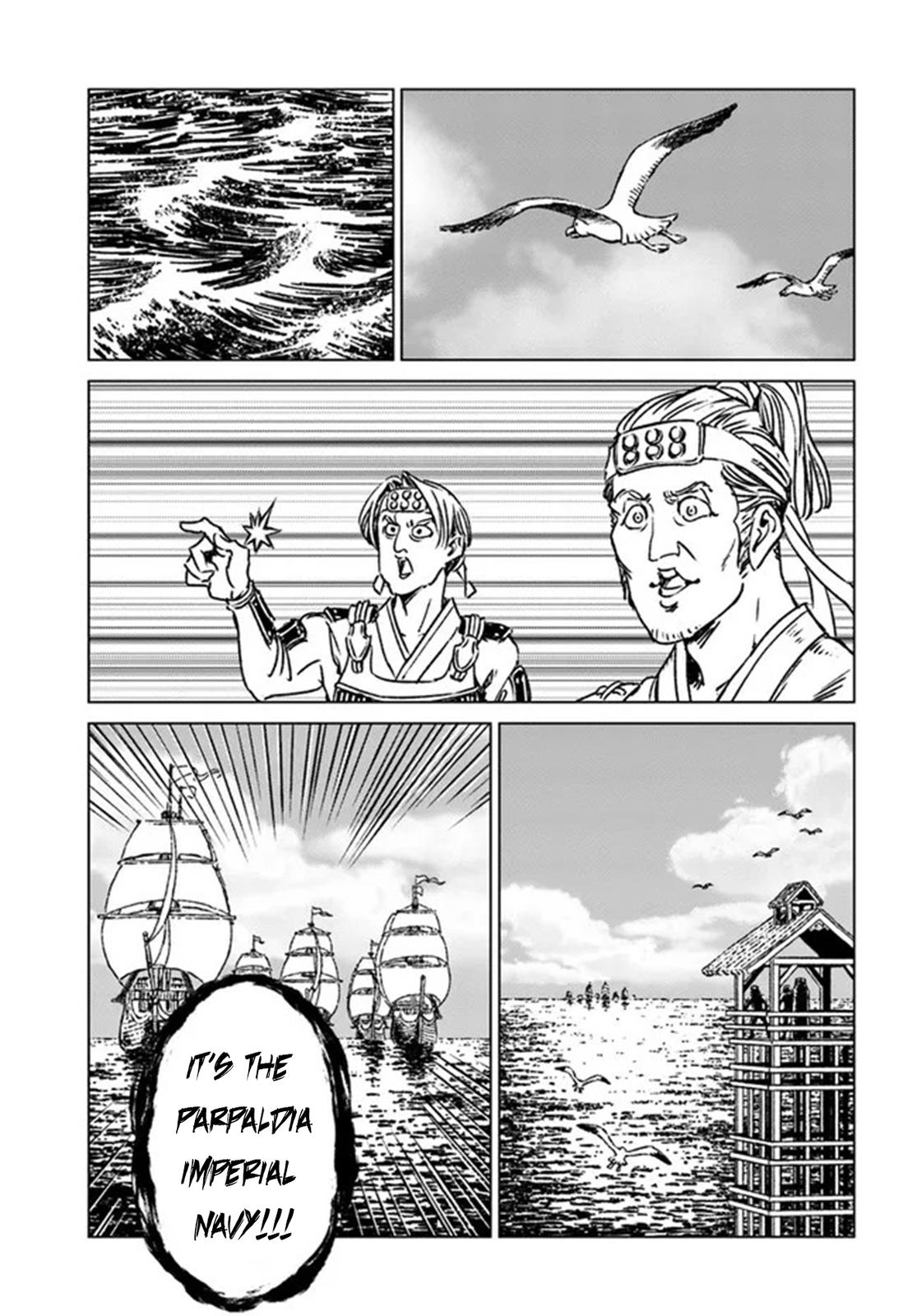 Nihonkoku Shoukan Chapter 30 13