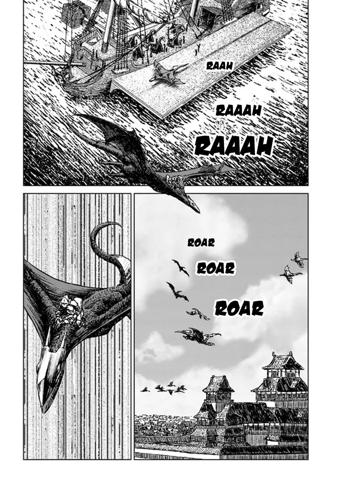 Nihonkoku Shoukan Chapter 30 16