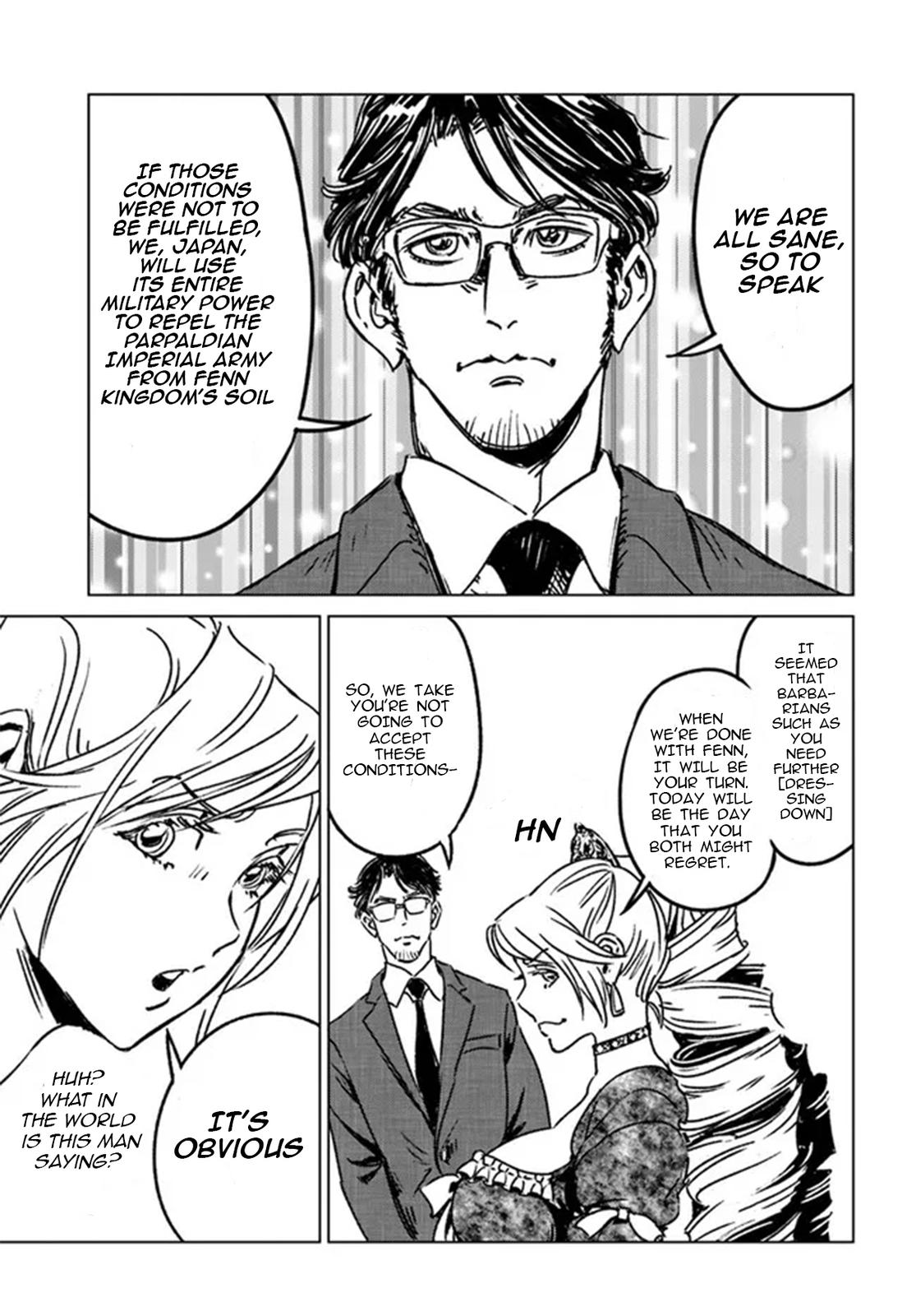 Nihonkoku Shoukan Chapter 32 9