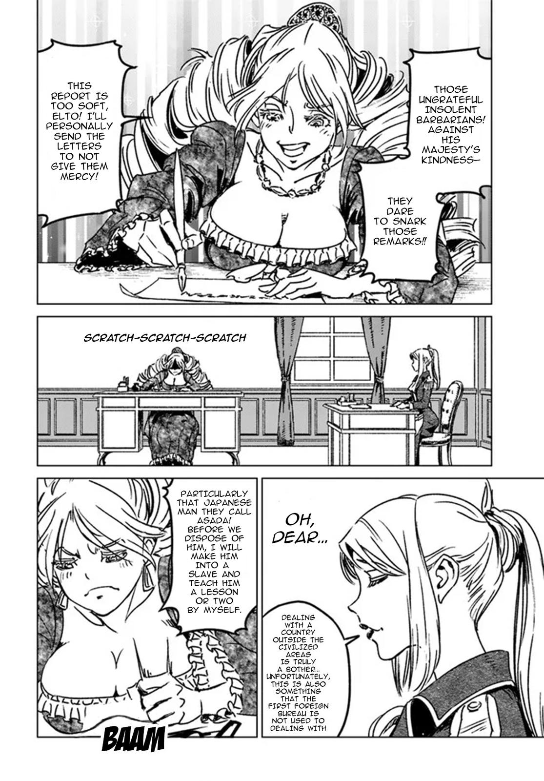 Nihonkoku Shoukan Chapter 32 14