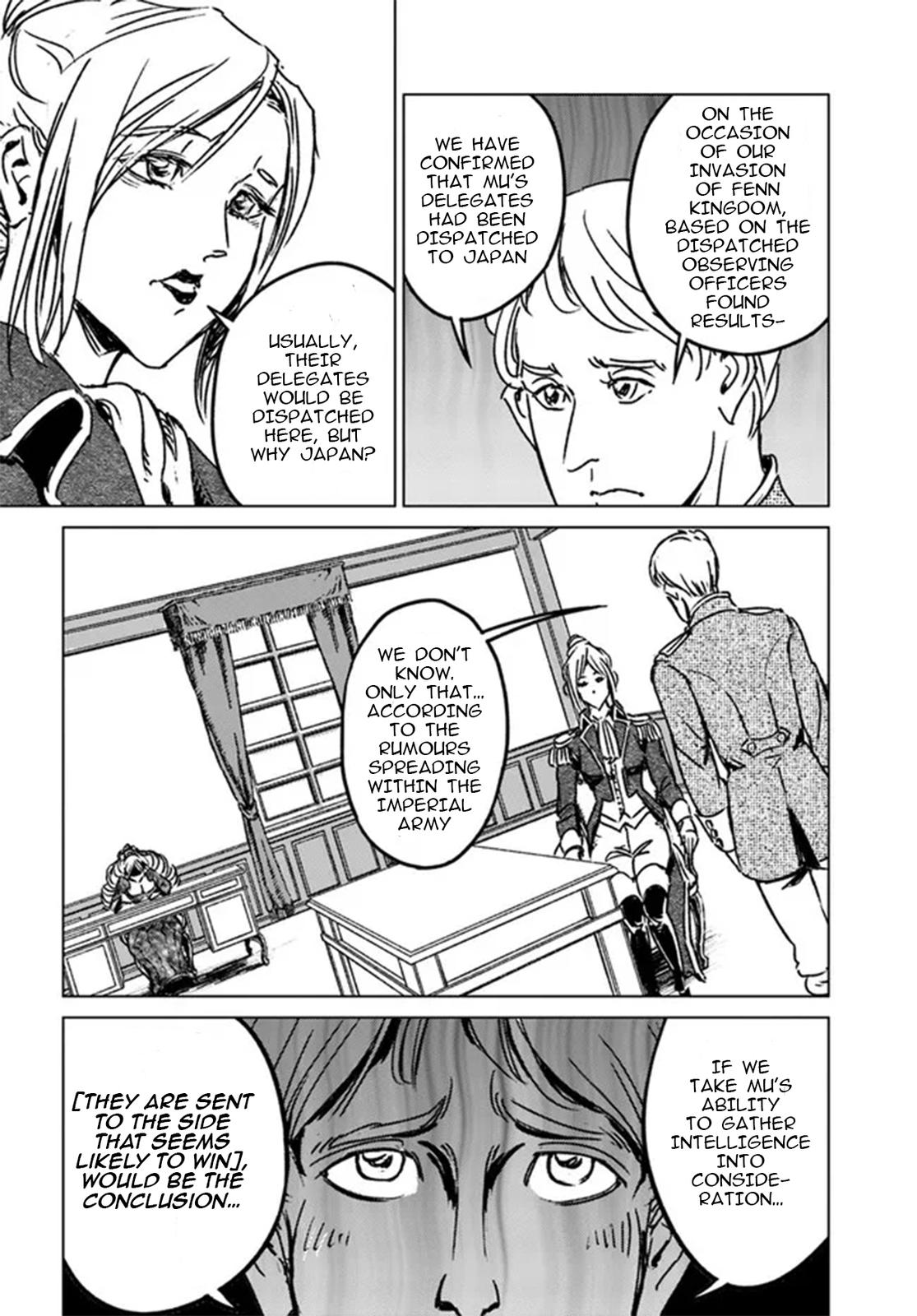 Nihonkoku Shoukan Chapter 32 16