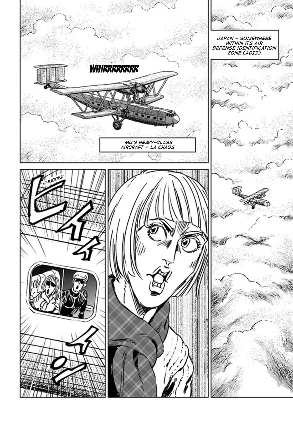Nihonkoku Shoukan Chapter 32 18
