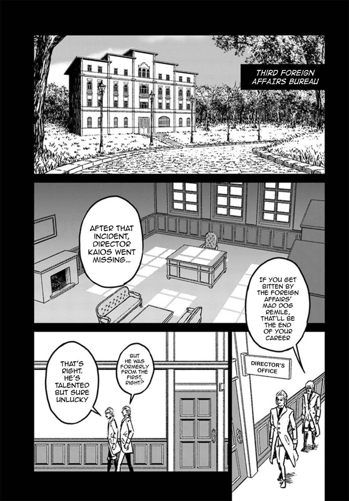 Nihonkoku Shoukan Chapter 37 5