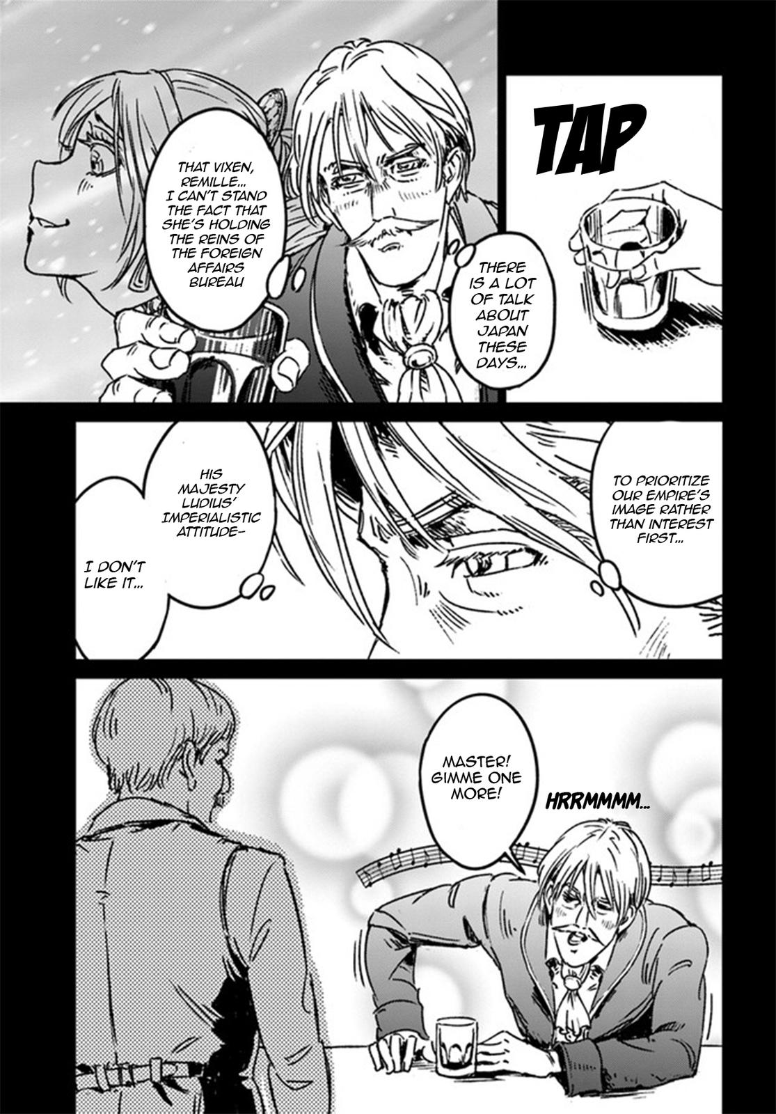 Nihonkoku Shoukan Chapter 37 7