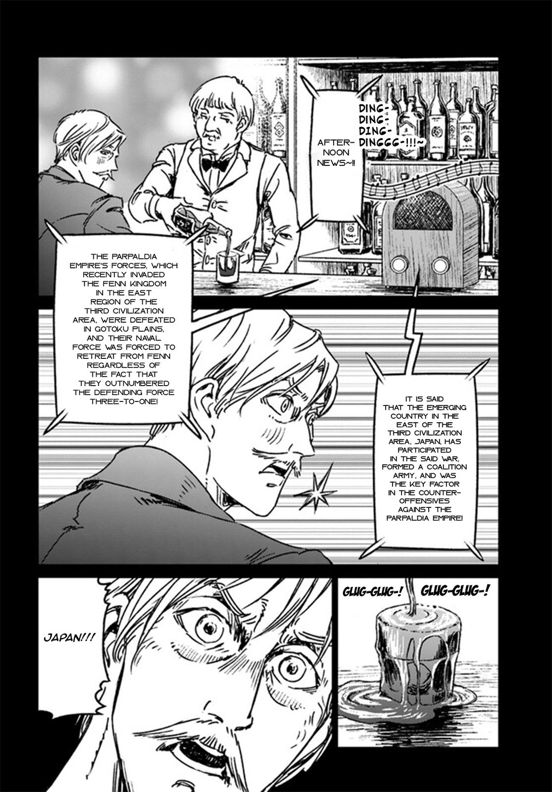 Nihonkoku Shoukan Chapter 37 8