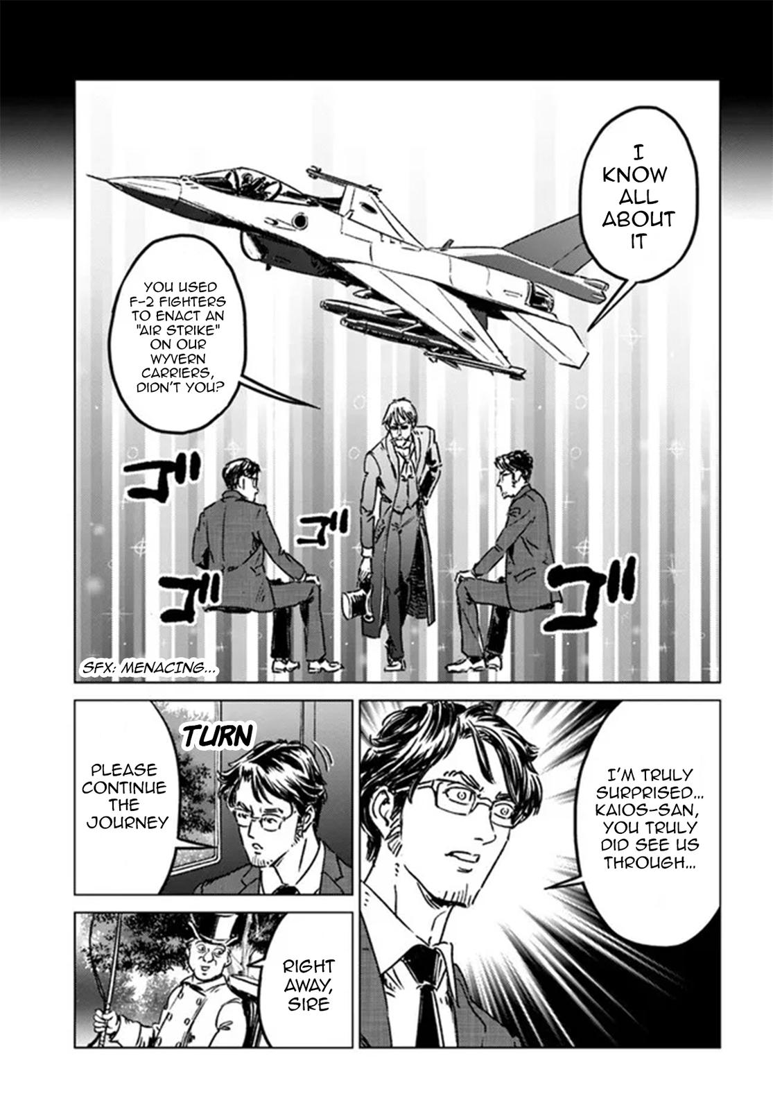 Nihonkoku Shoukan Chapter 37 13