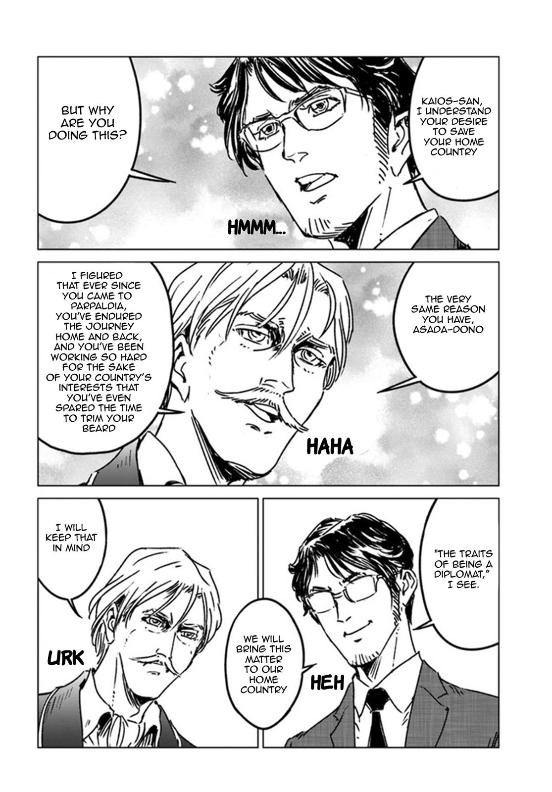 Nihonkoku Shoukan Chapter 37 16
