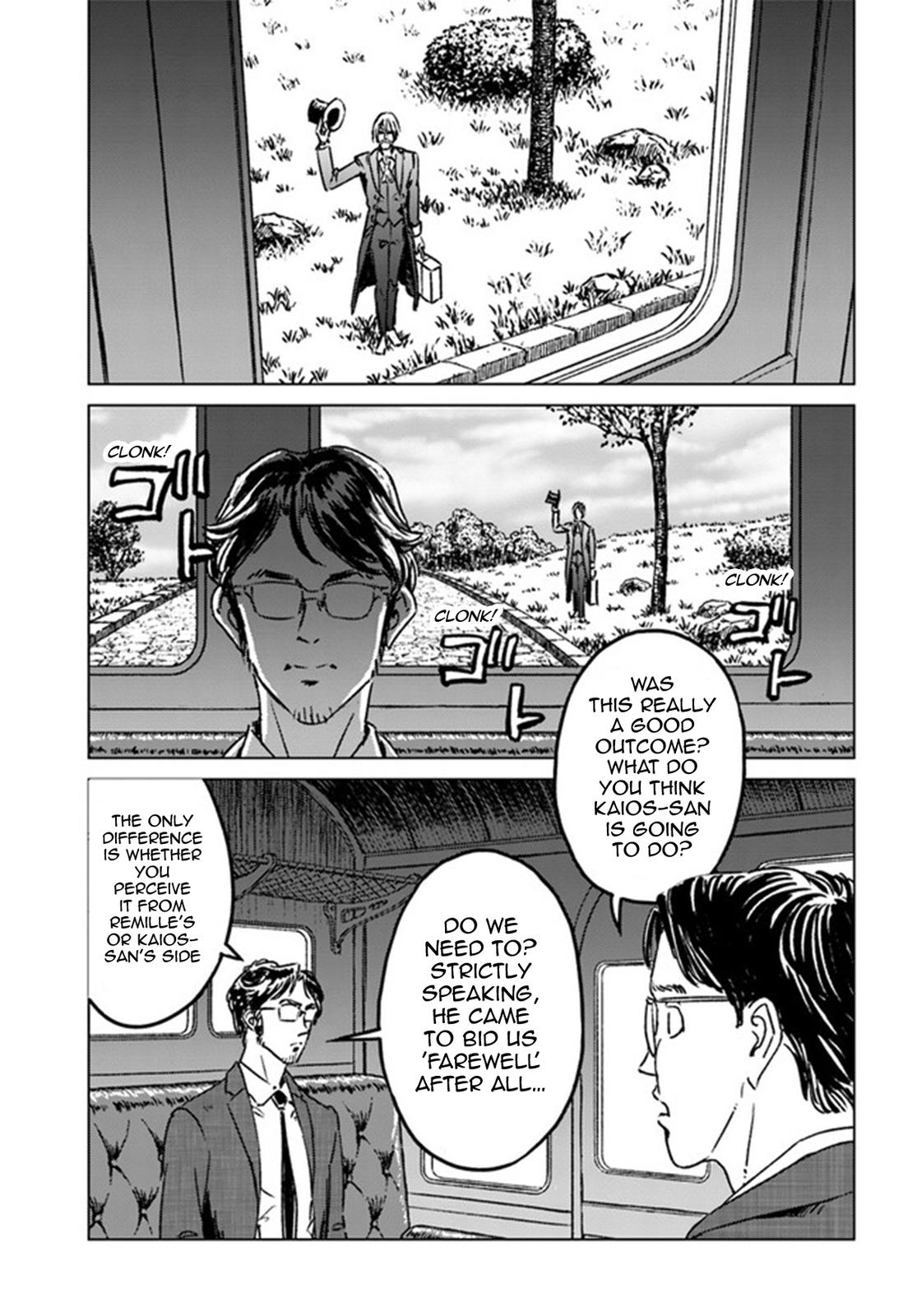 Nihonkoku Shoukan Chapter 37 17