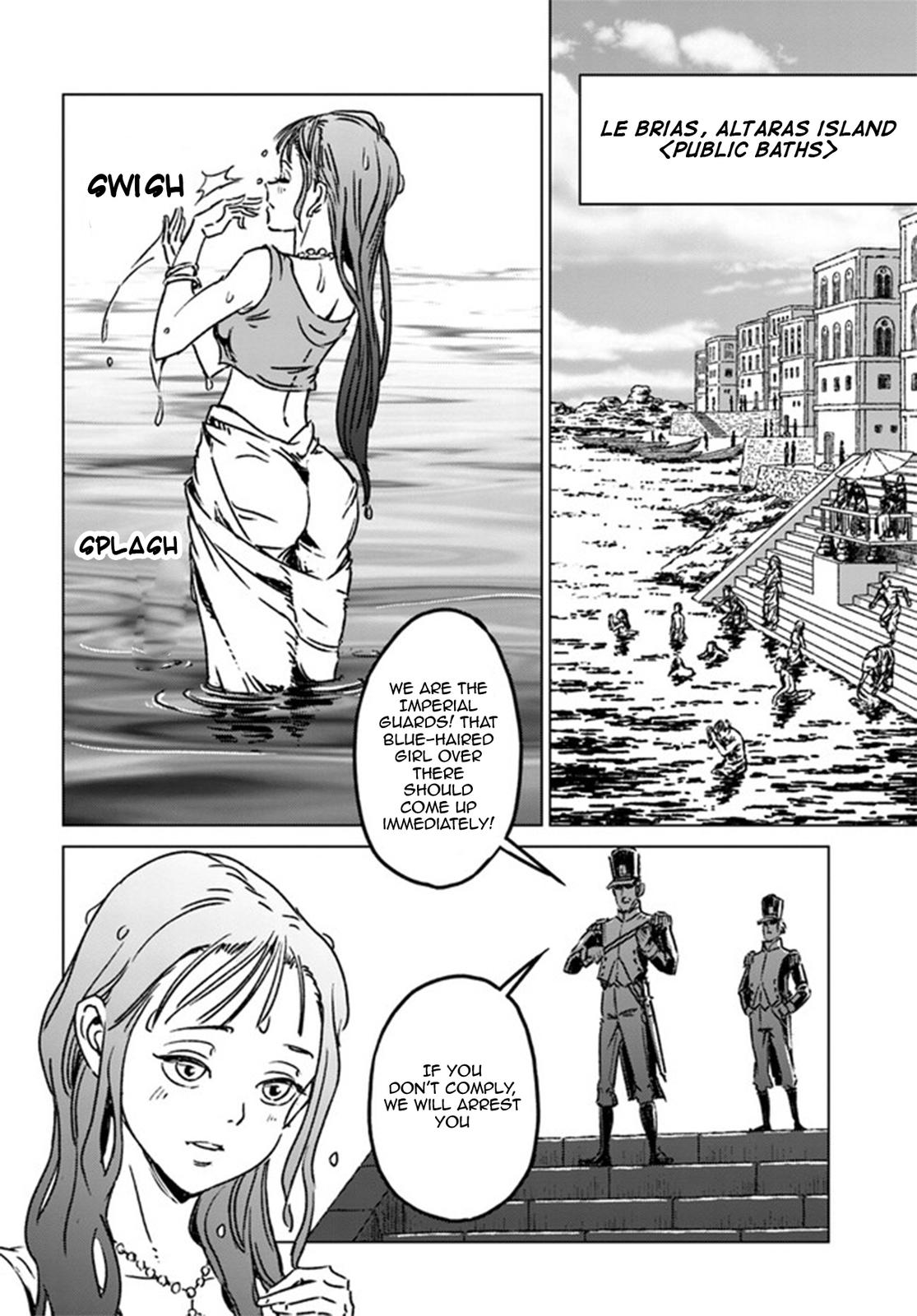 Nihonkoku Shoukan Chapter 37 20
