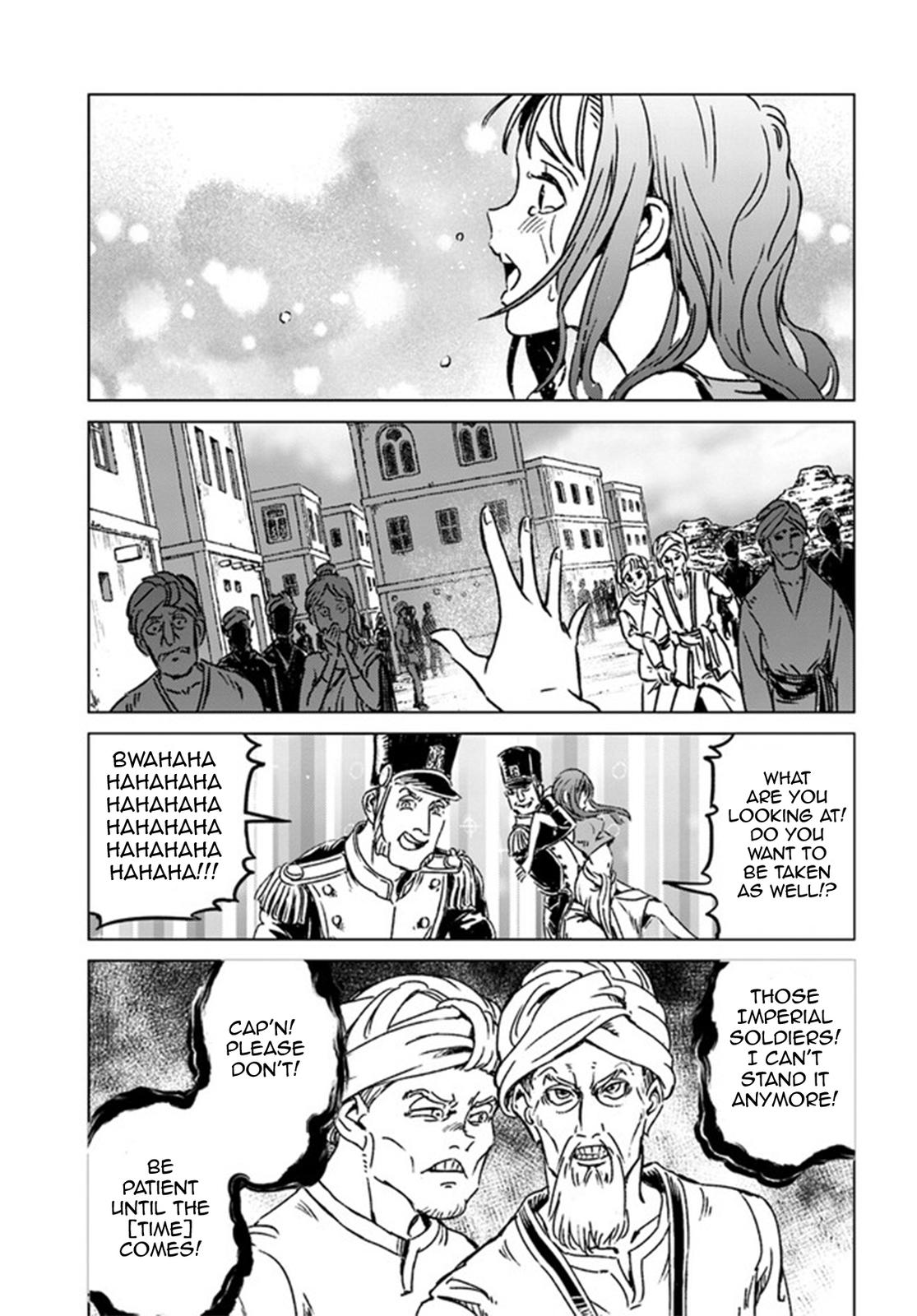 Nihonkoku Shoukan Chapter 37 23