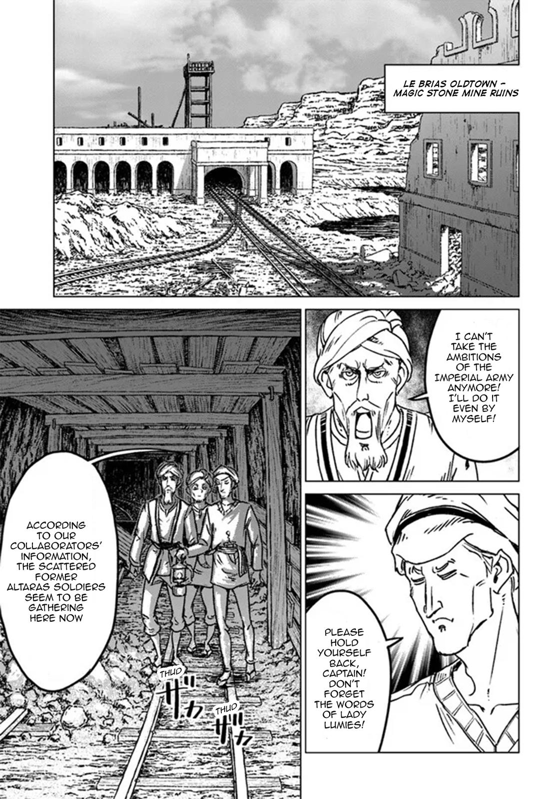 Nihonkoku Shoukan Chapter 37 25
