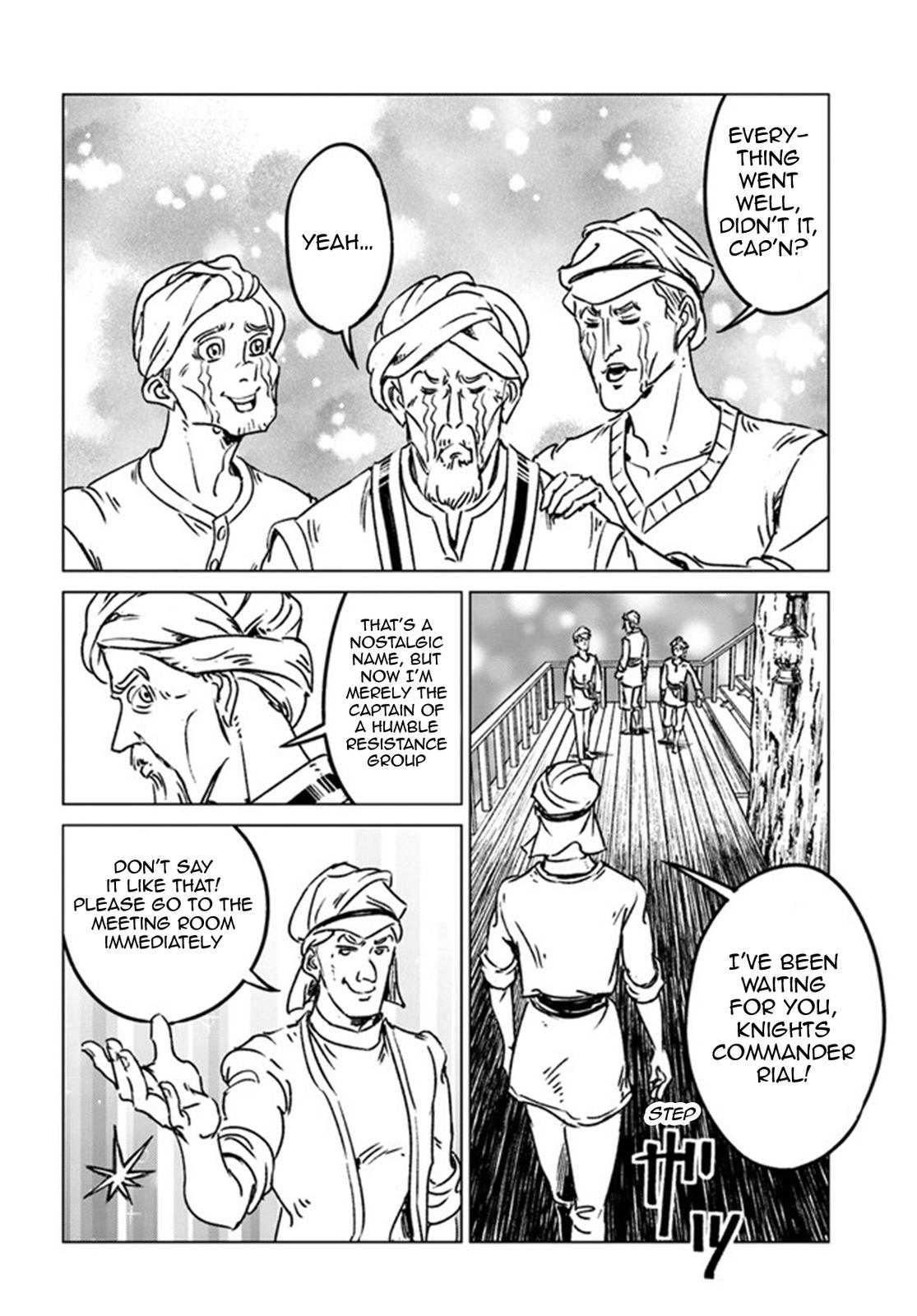 Nihonkoku Shoukan Chapter 37 27