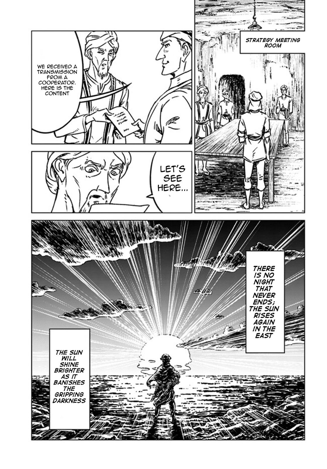Nihonkoku Shoukan Chapter 37 28