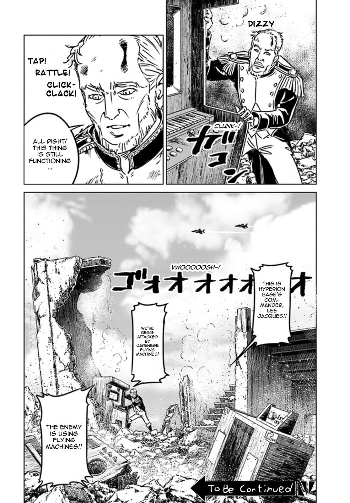 Nihonkoku Shoukan Chapter 37 41