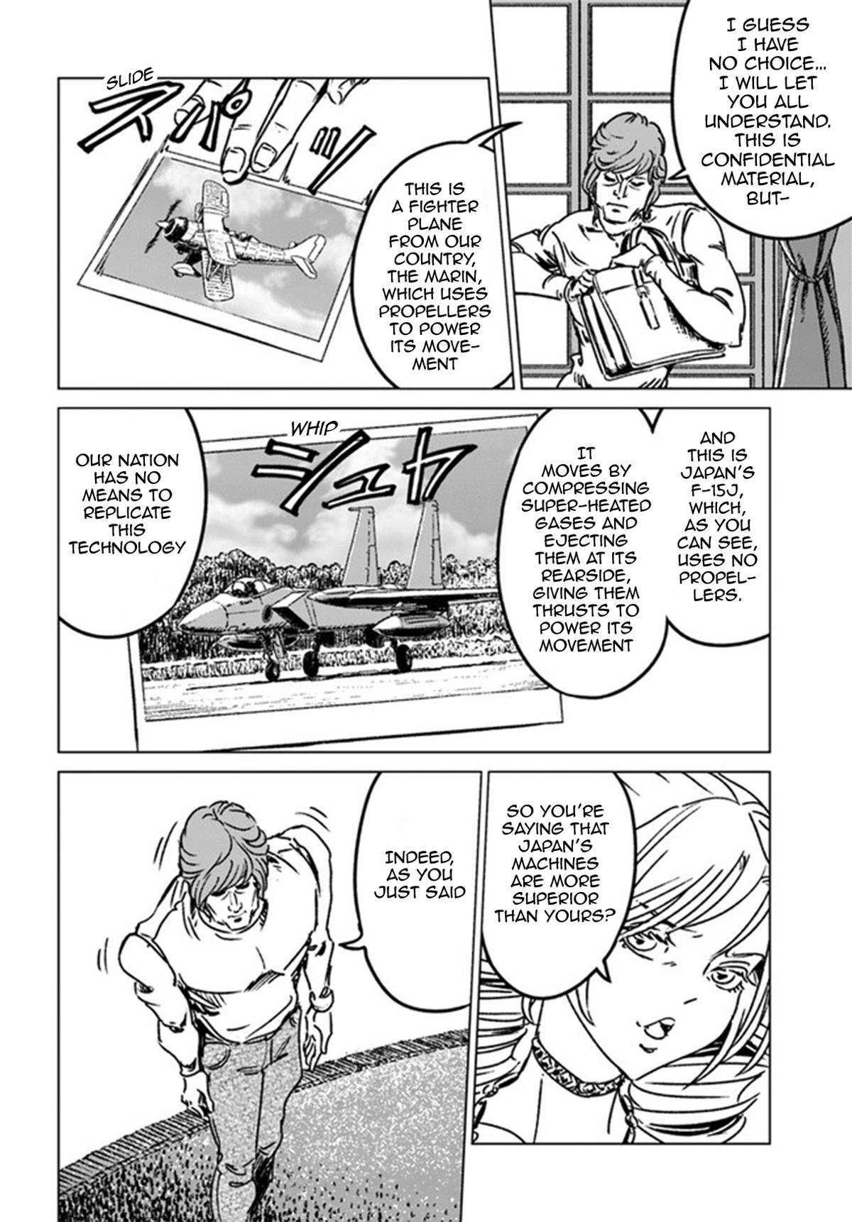 Nihonkoku Shoukan Chapter 39 16