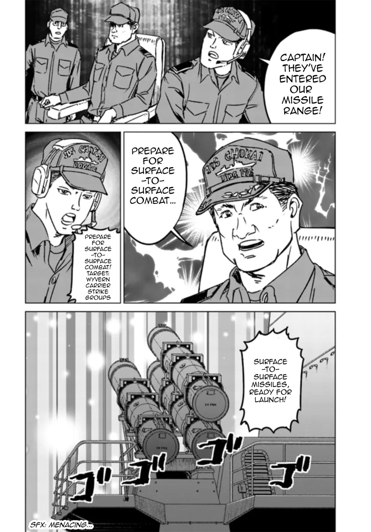 Nihonkoku Shoukan Chapter 41 6