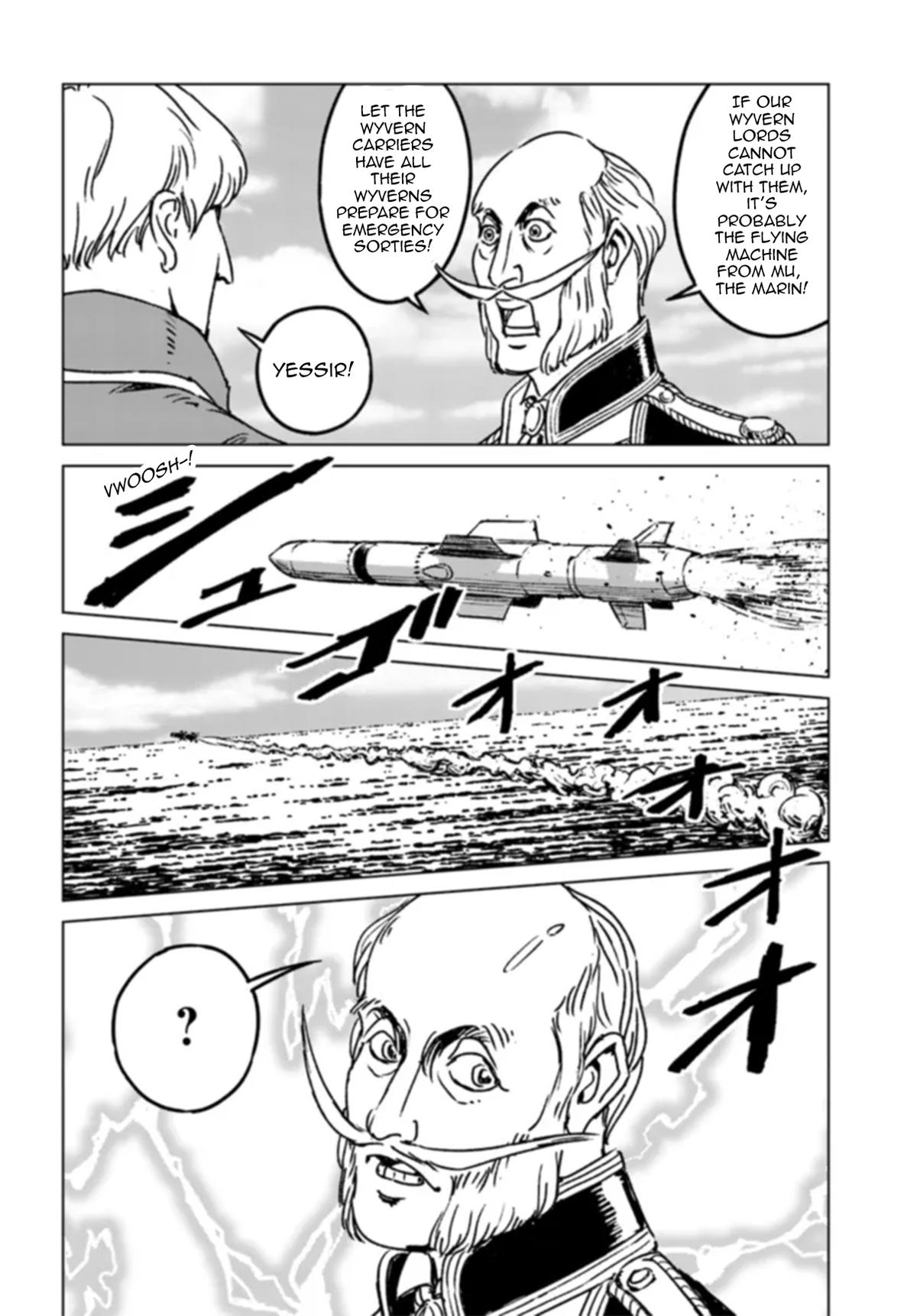 Nihonkoku Shoukan Chapter 41 12