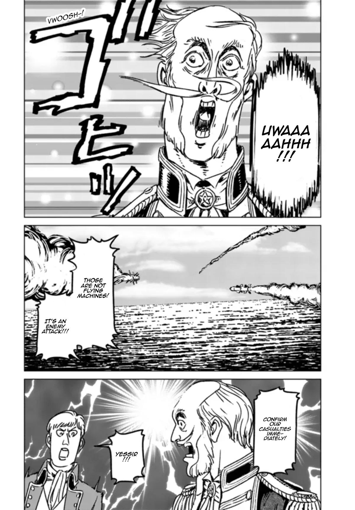 Nihonkoku Shoukan Chapter 41 14