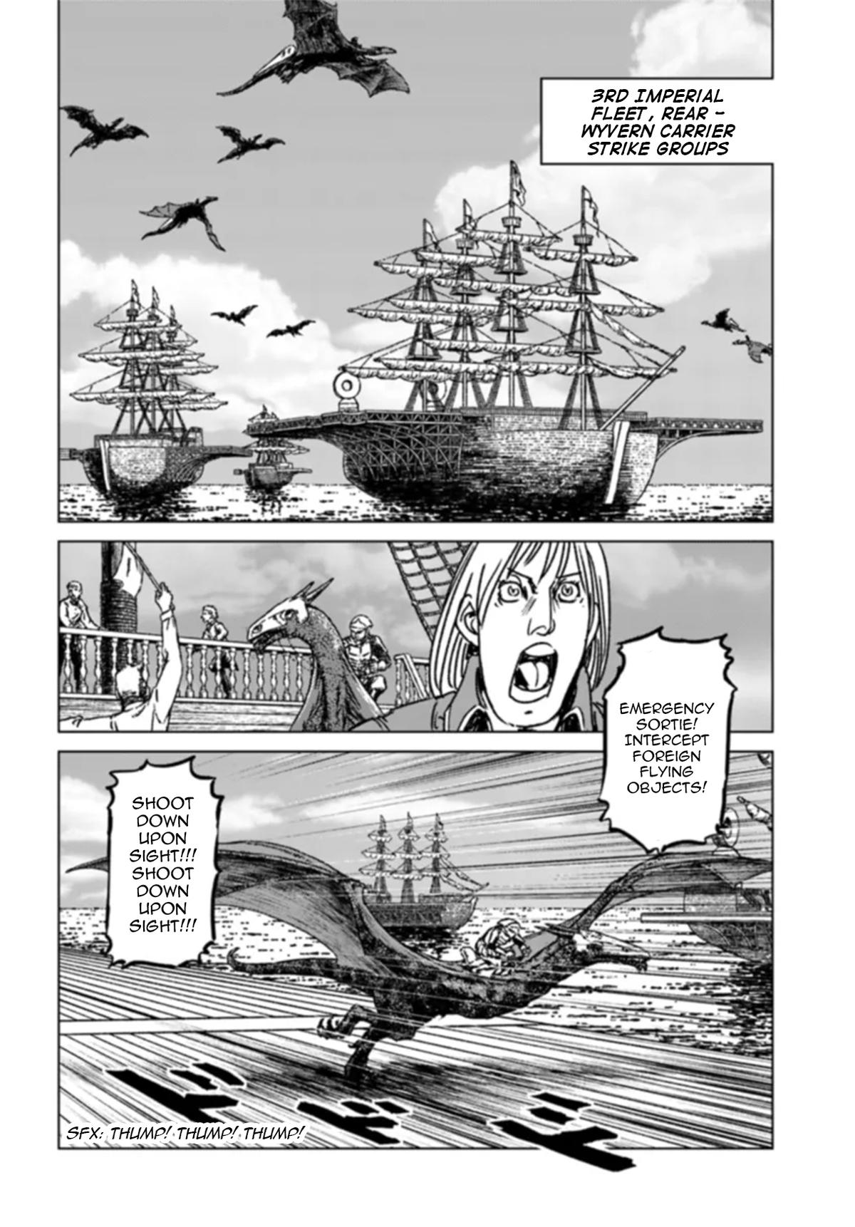 Nihonkoku Shoukan Chapter 41 16