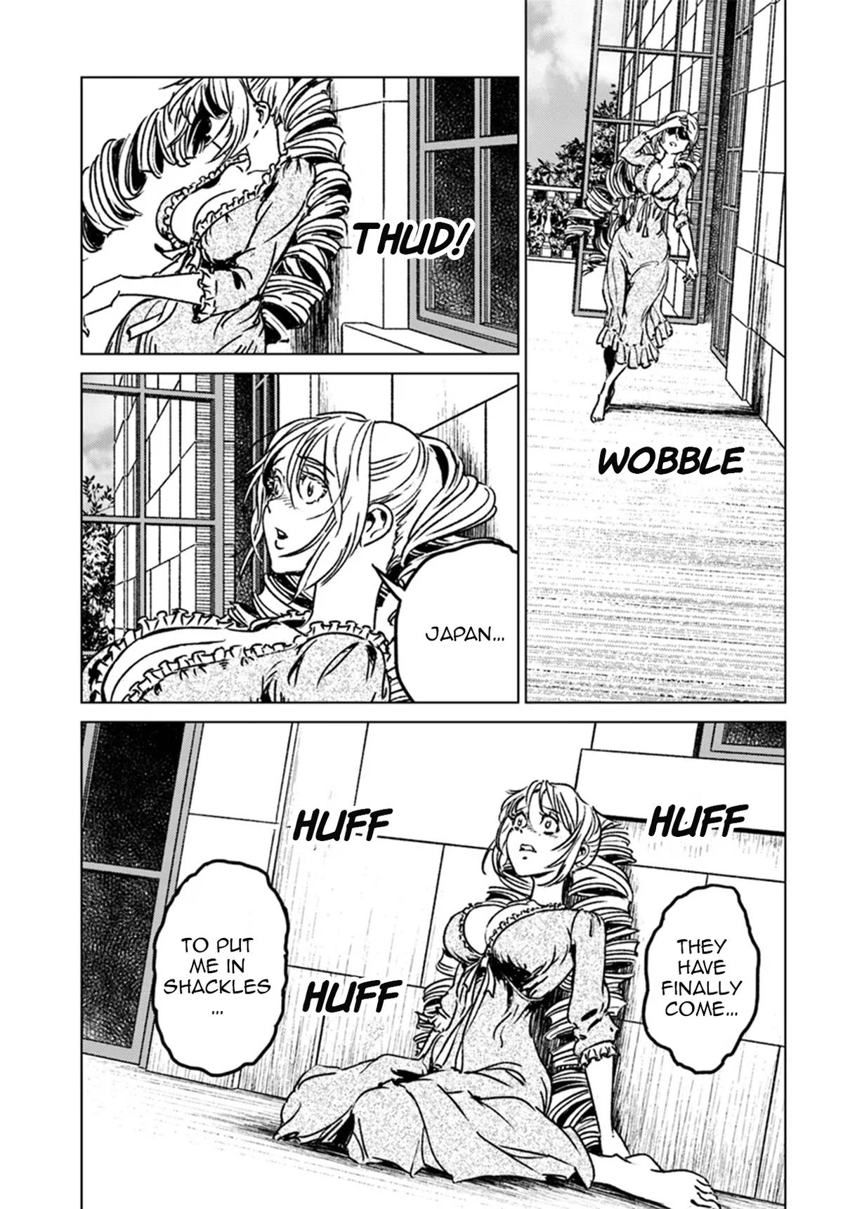 Nihonkoku Shoukan Chapter 42 21