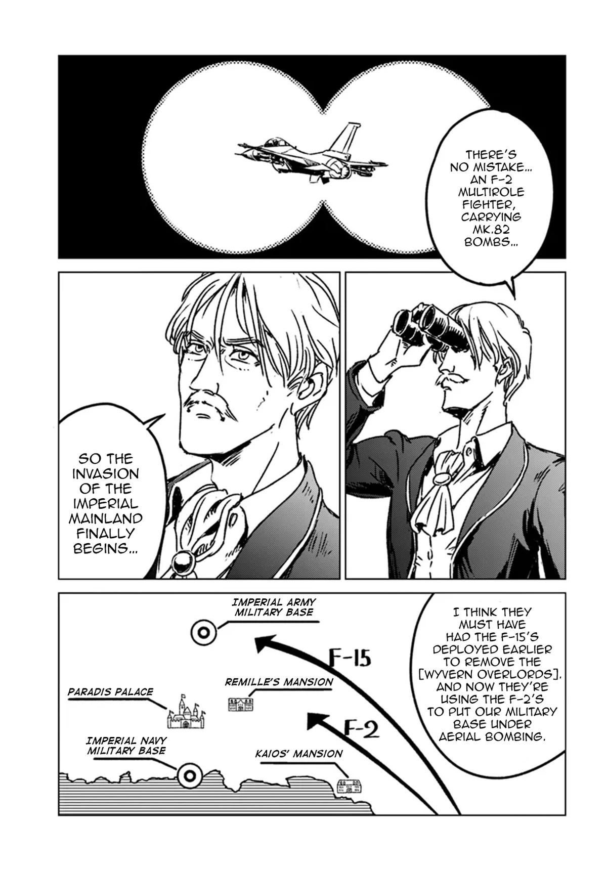 Nihonkoku Shoukan Chapter 42 23