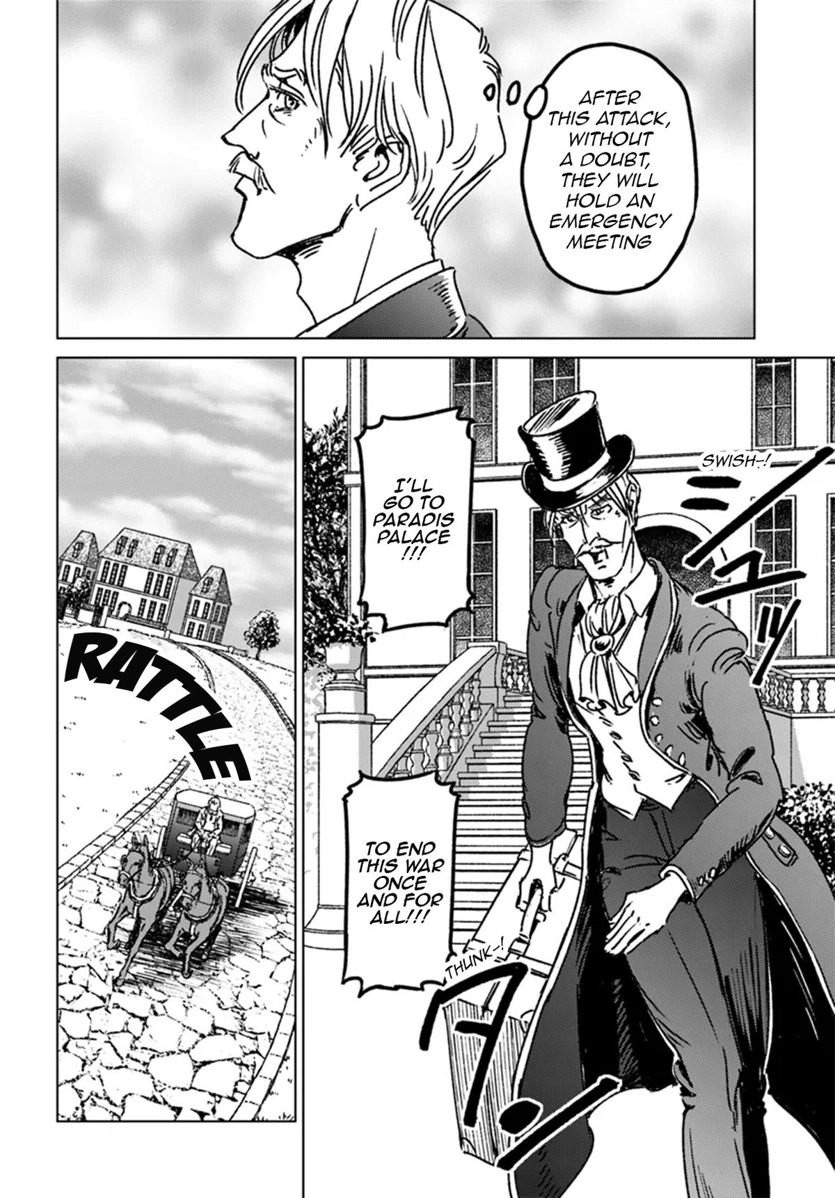 Nihonkoku Shoukan Chapter 42 24