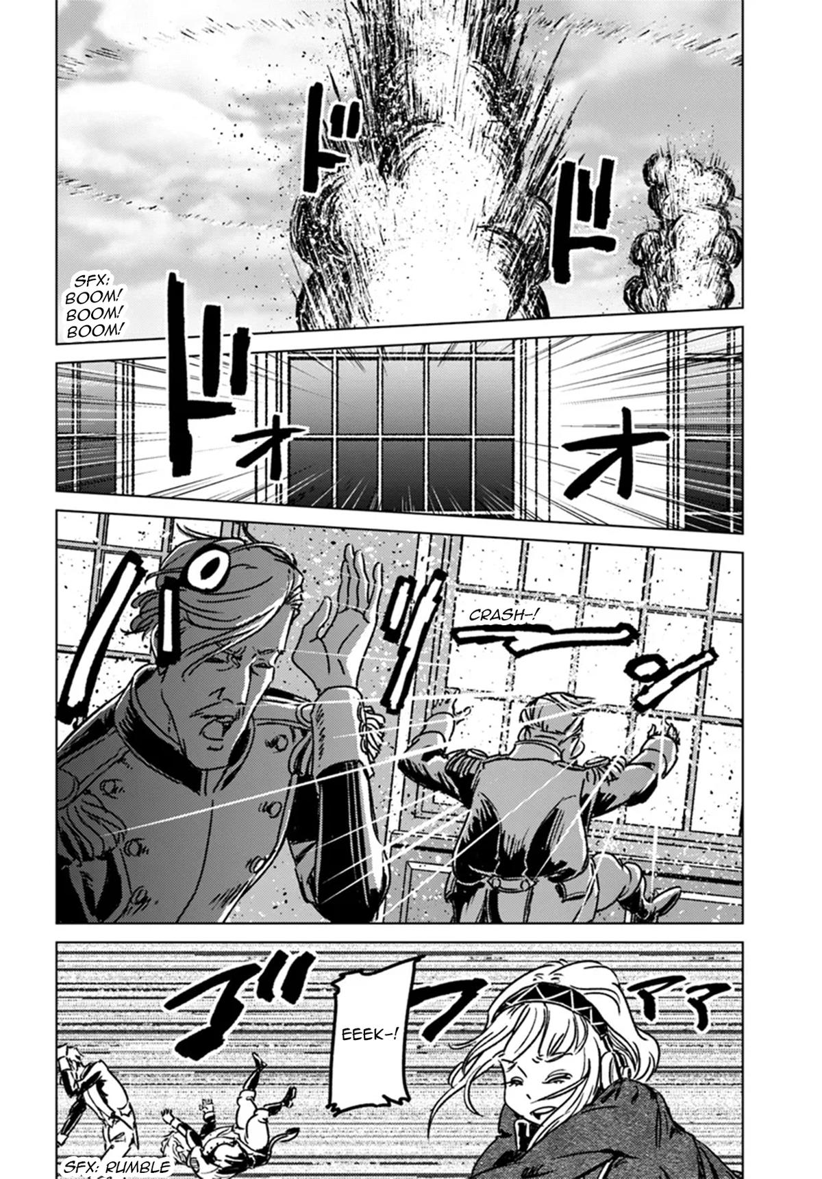 Nihonkoku Shoukan Chapter 42 26