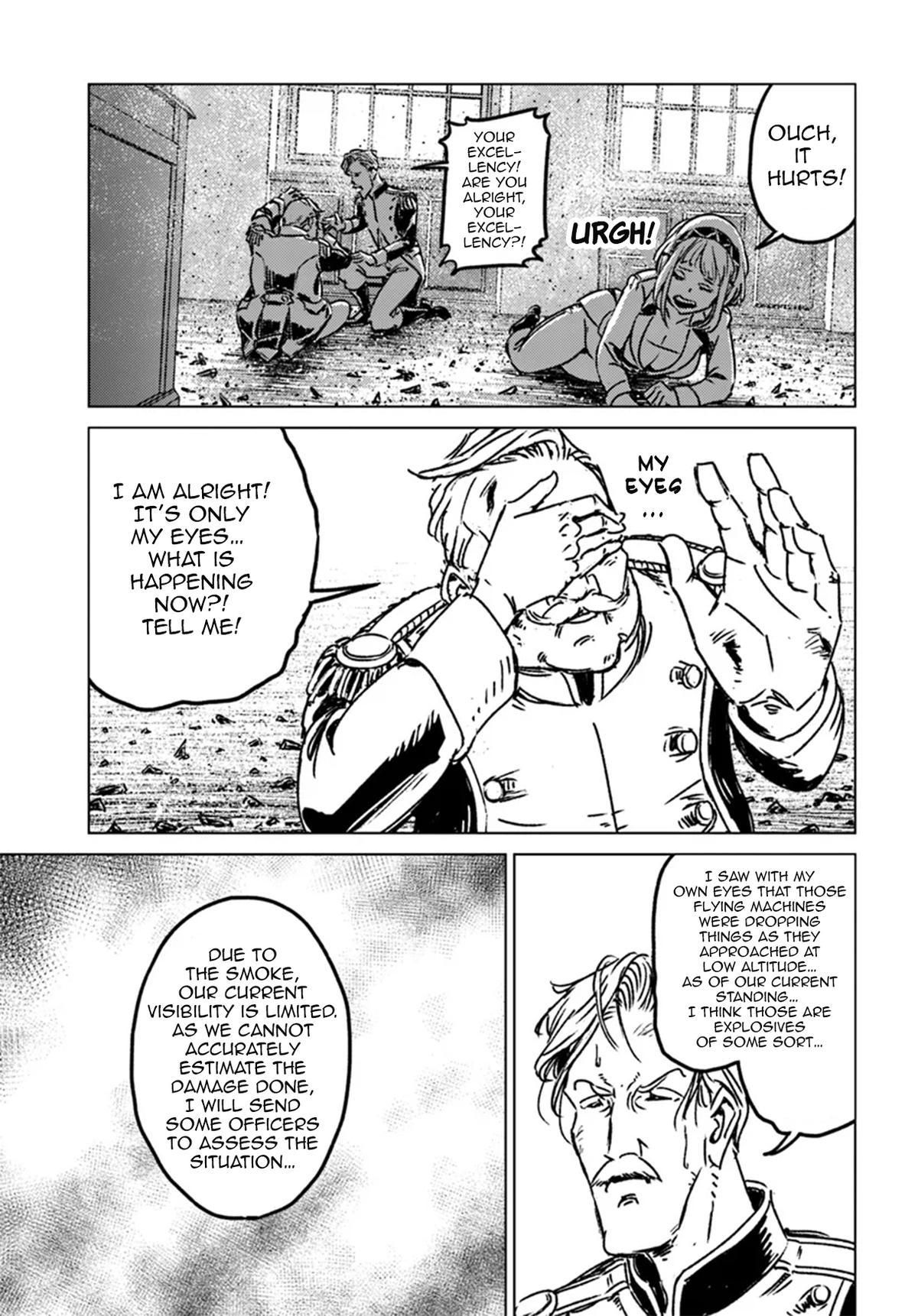 Nihonkoku Shoukan Chapter 42 27