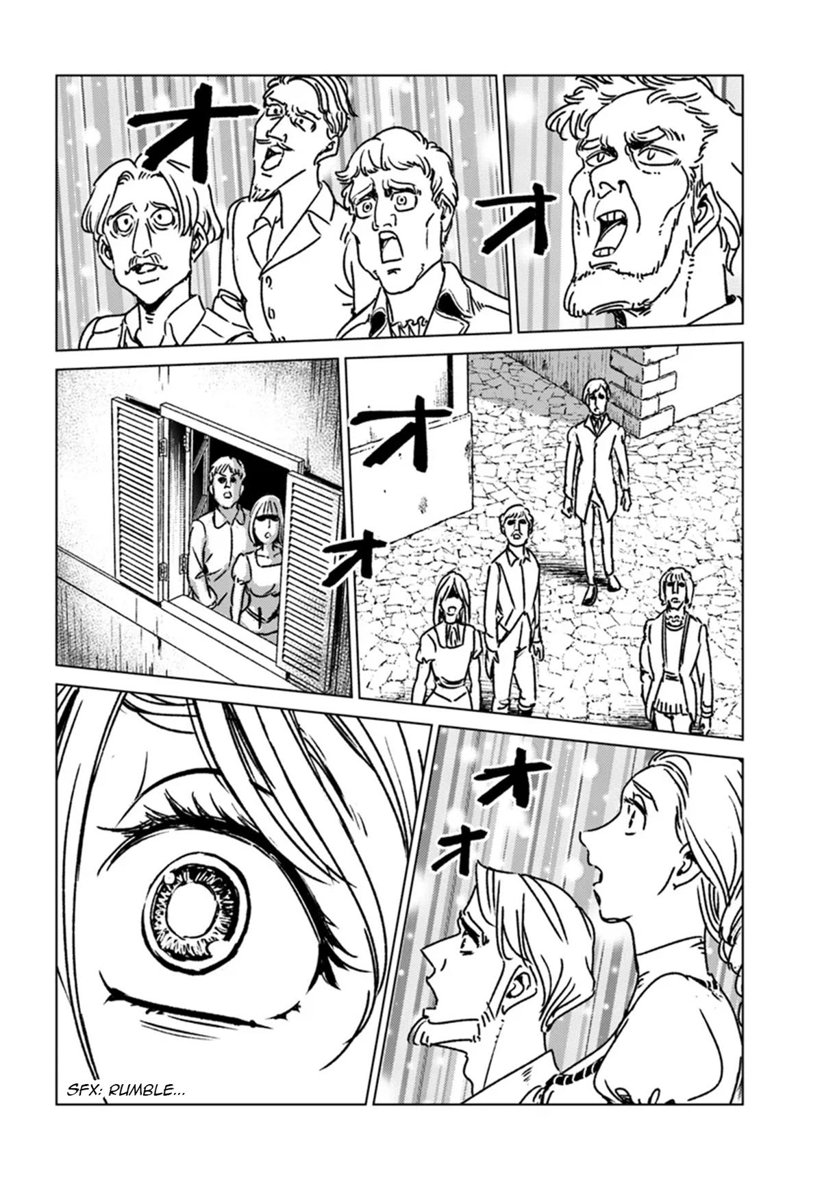 Nihonkoku Shoukan Chapter 42 32