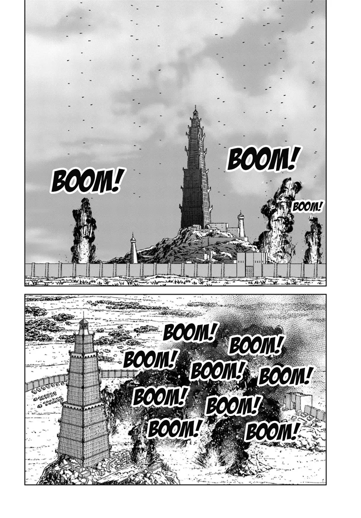 Nihonkoku Shoukan Chapter 43 4