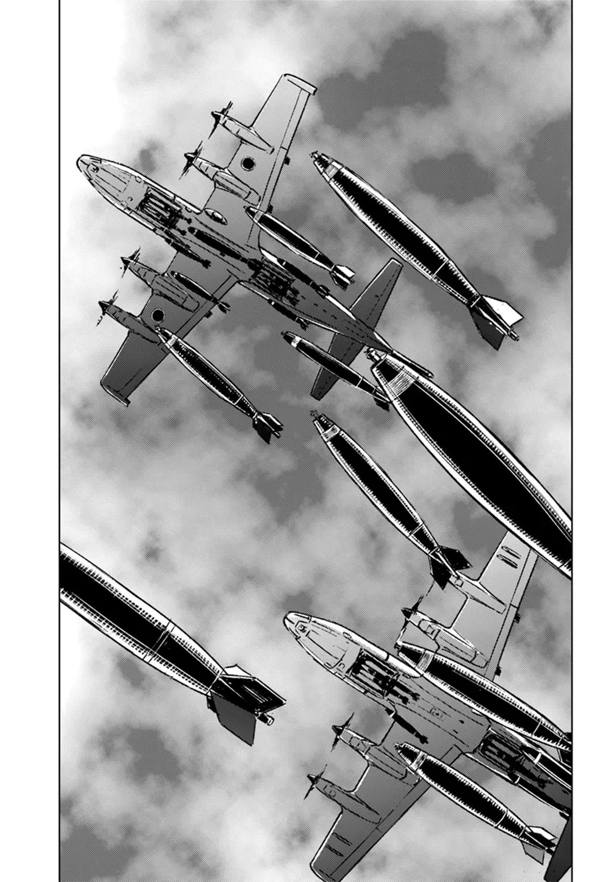 Nihonkoku Shoukan Chapter 43 5