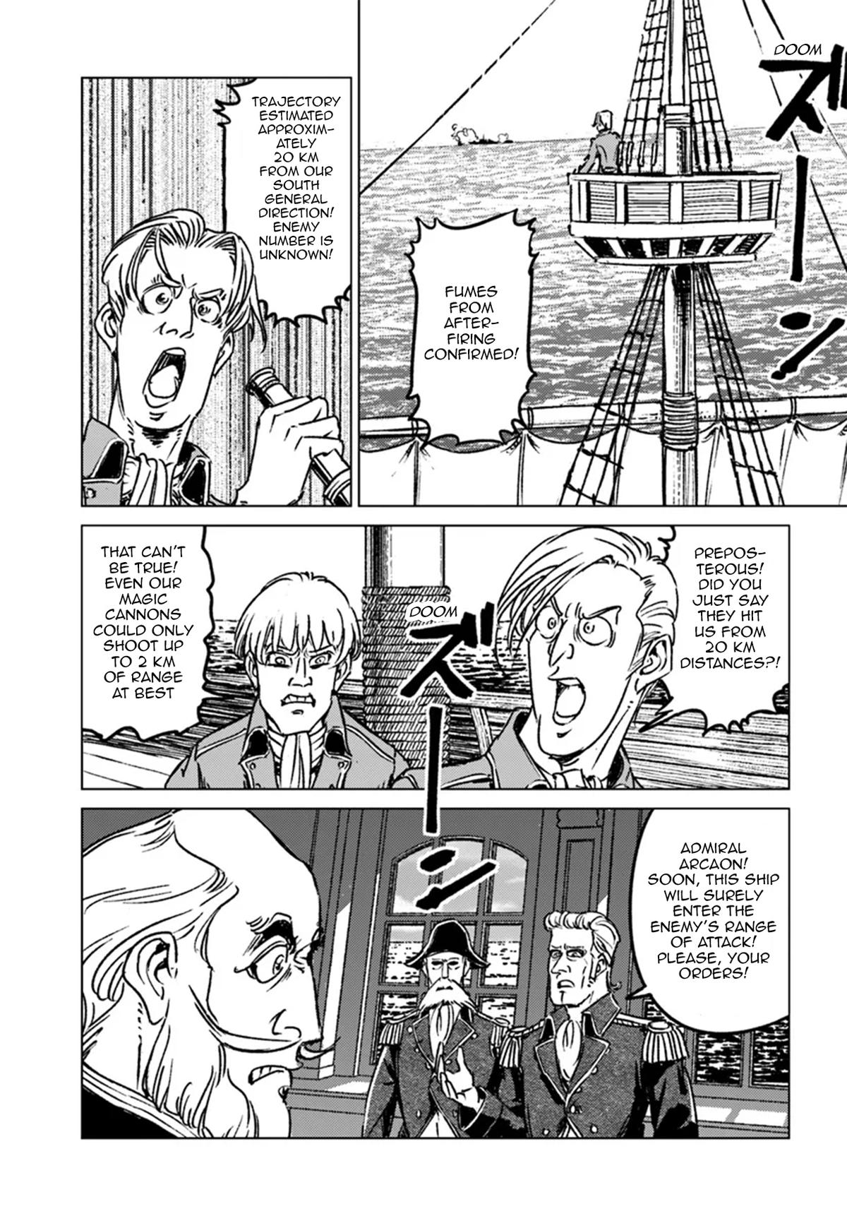 Nihonkoku Shoukan Chapter 43 14