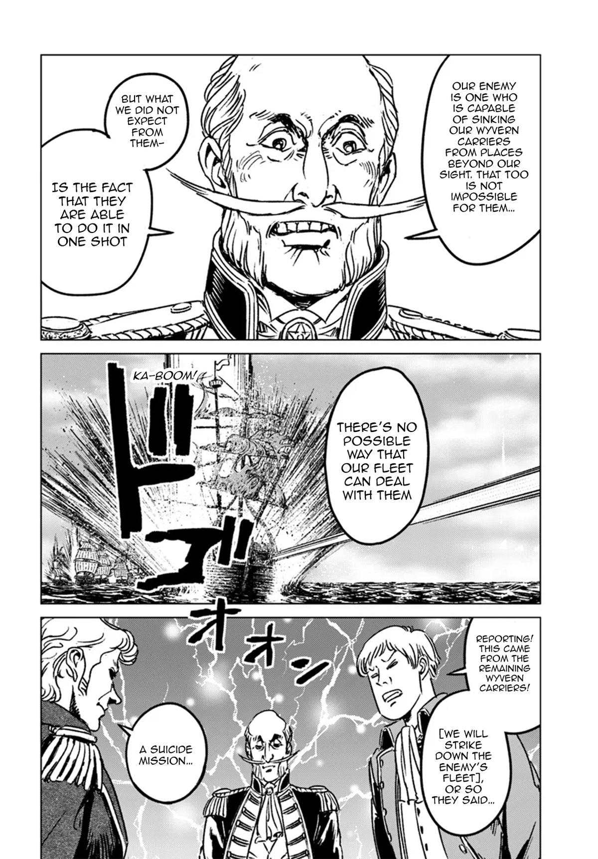 Nihonkoku Shoukan Chapter 43 15
