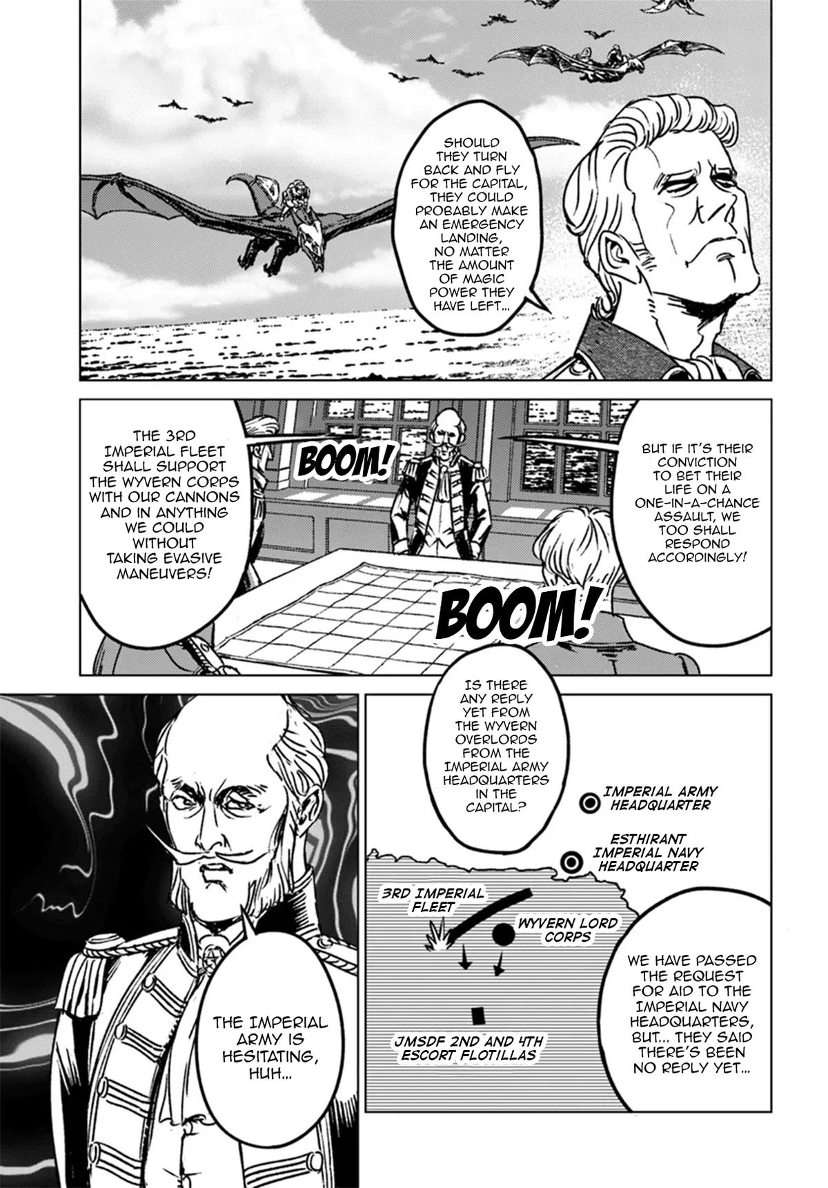Nihonkoku Shoukan Chapter 43 16