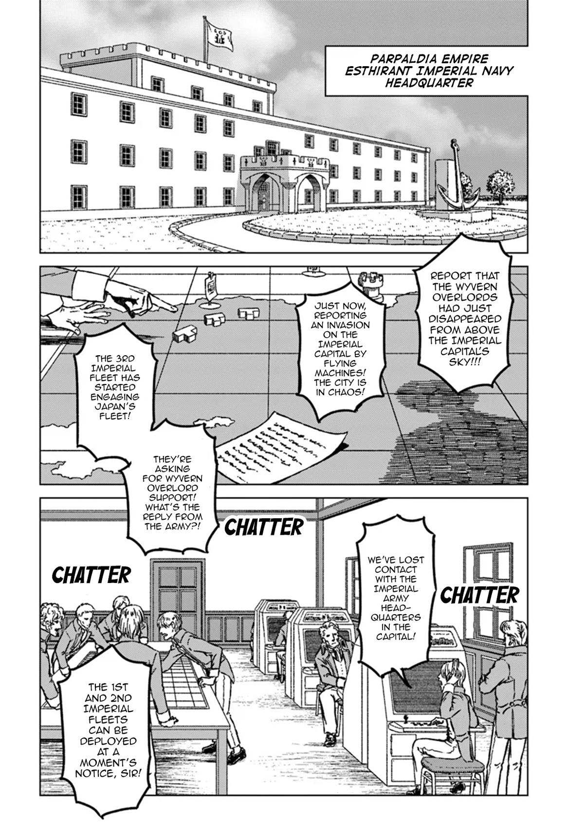 Nihonkoku Shoukan Chapter 43 17