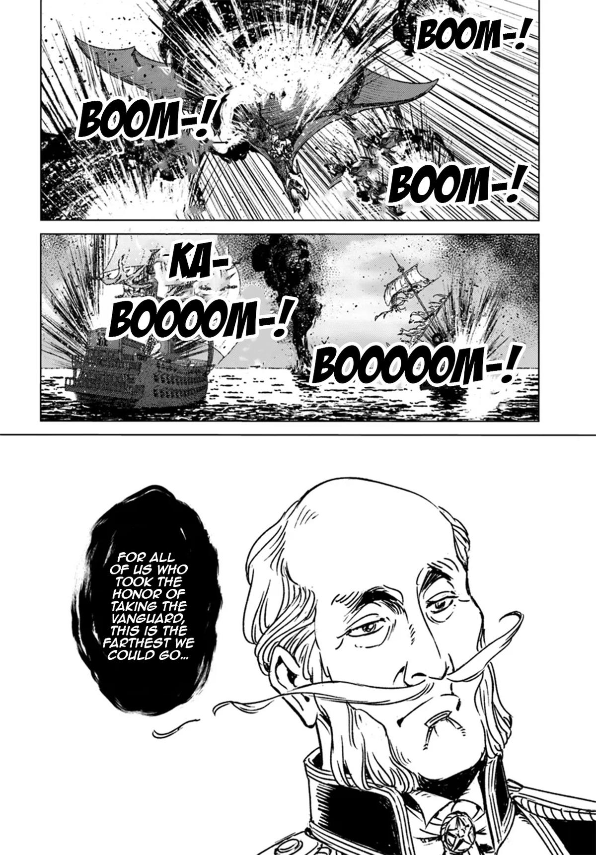 Nihonkoku Shoukan Chapter 43 21